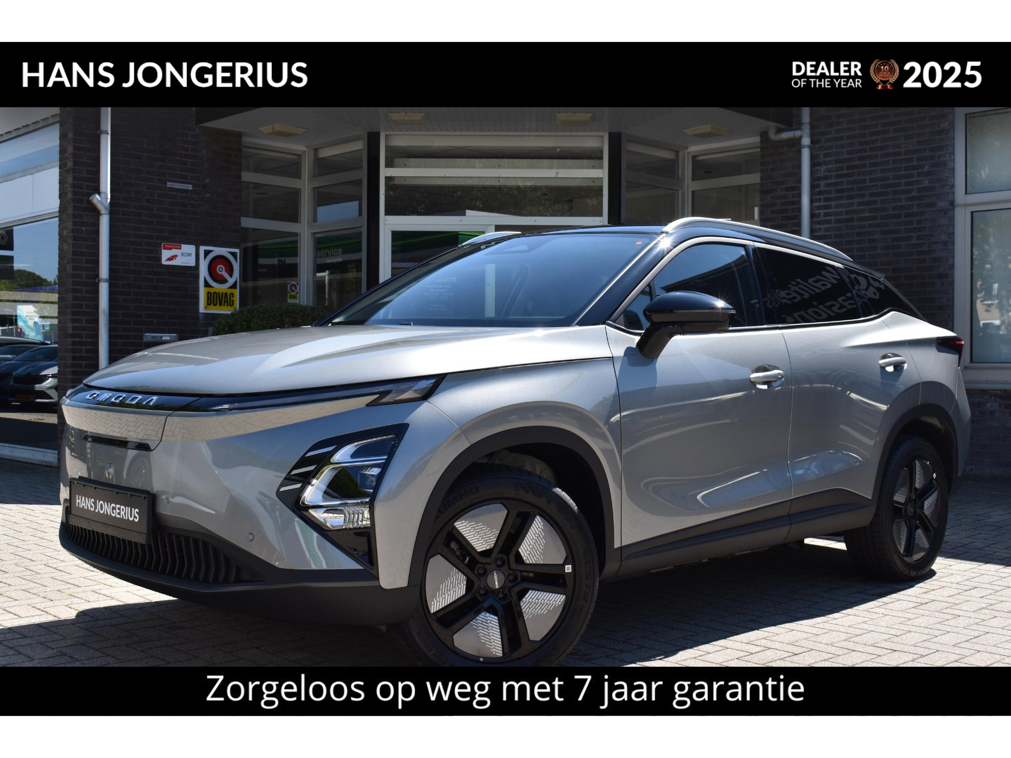 Omoda 5 EV Premium 61 kWh