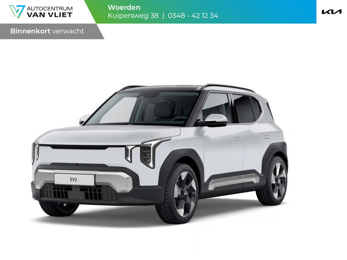 Kia EV2 Plus Advanced 42.2 kWh