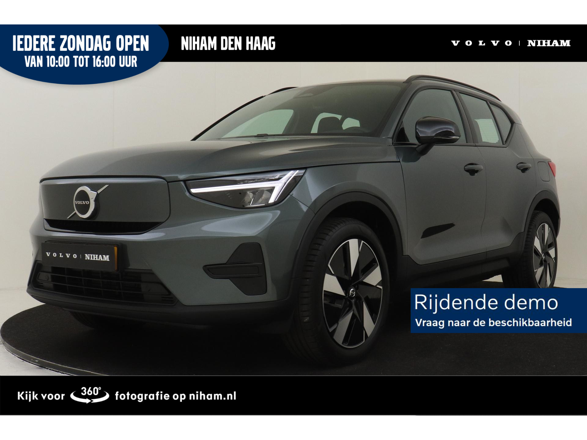 Volvo EX40 SINGLE MOTOR PLUS EUROPA 70 kWh