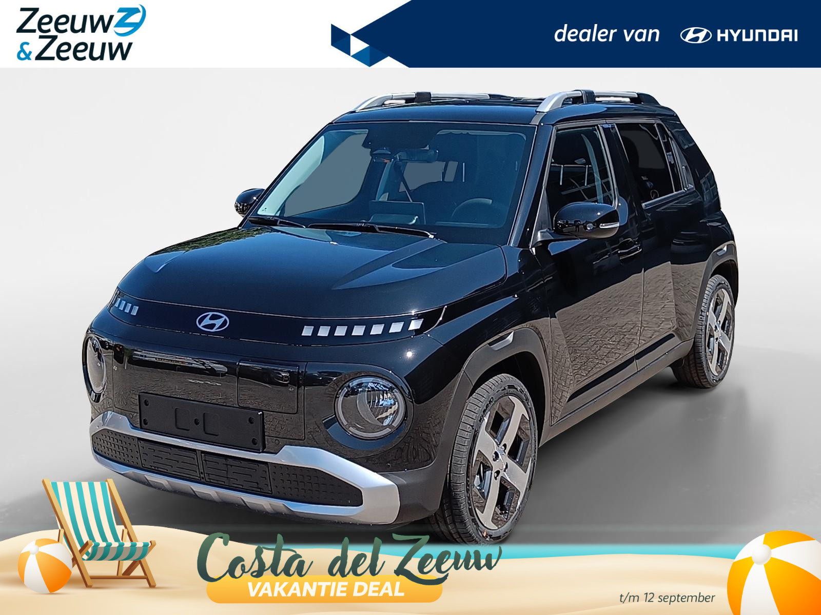 Hyundai Inster Pulse Advanced 42 kWh