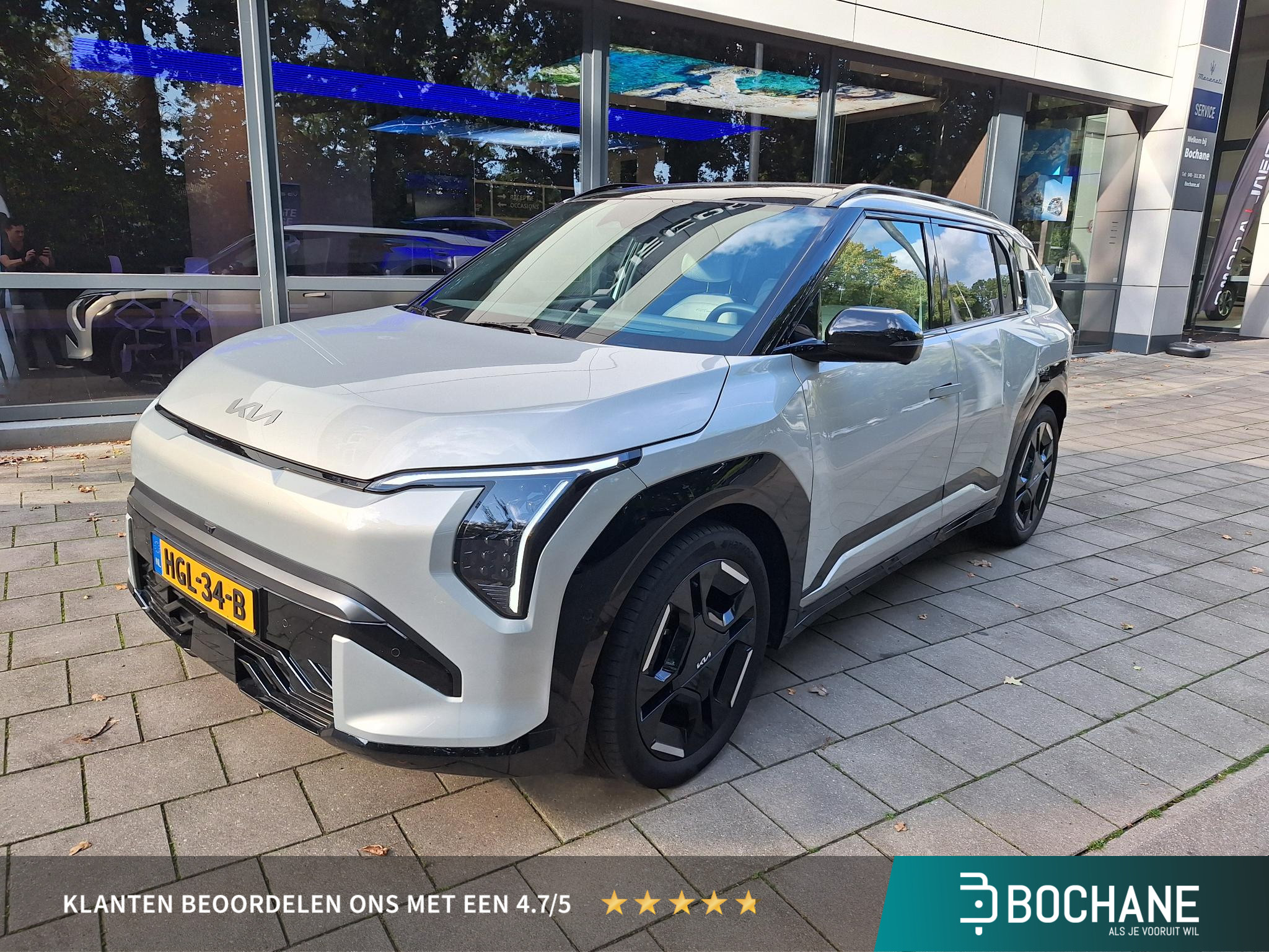 Kia EV3 GT-PlusLine 81.4 kWh