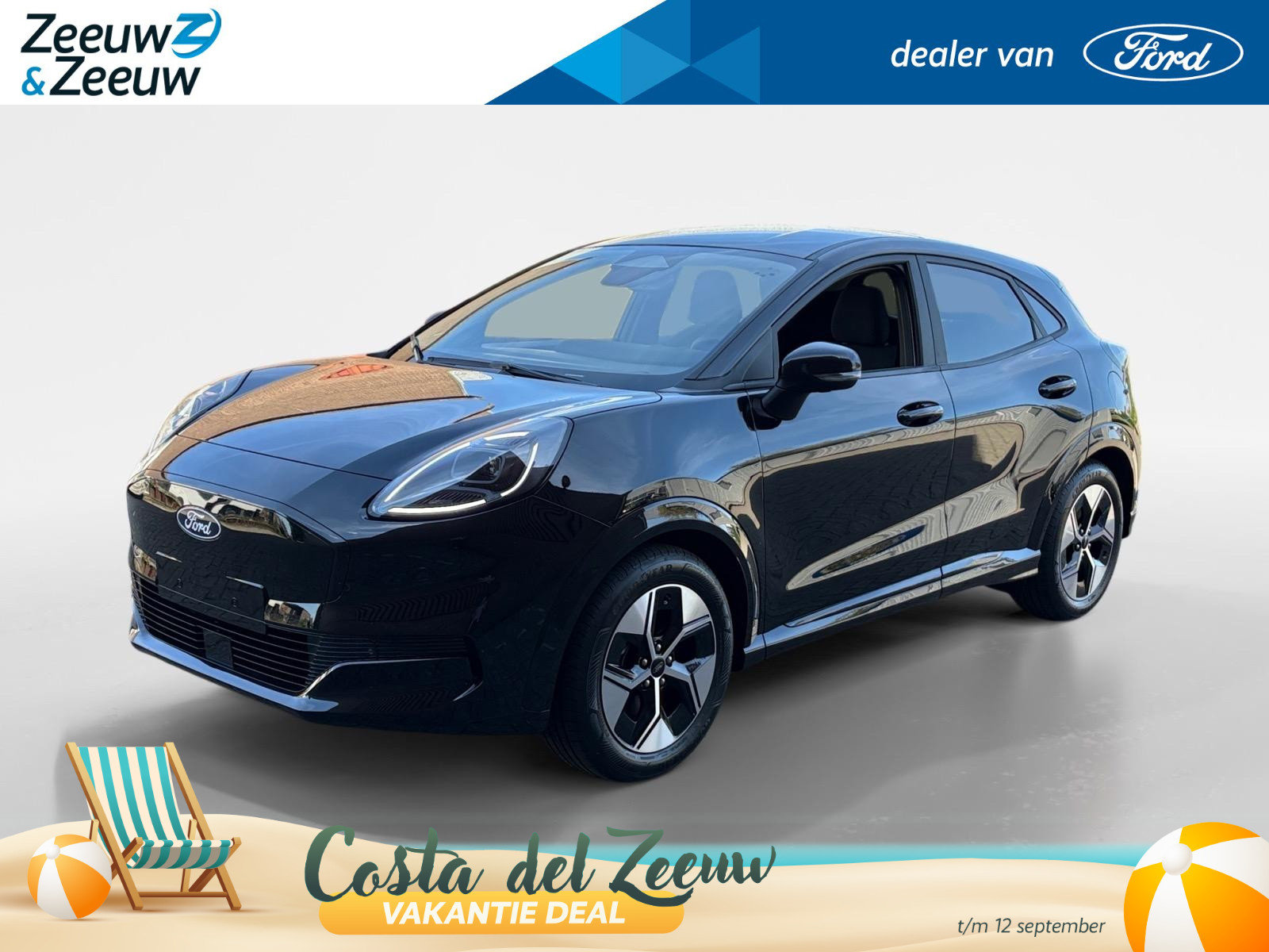 Ford Puma Gen-E 44 kWh