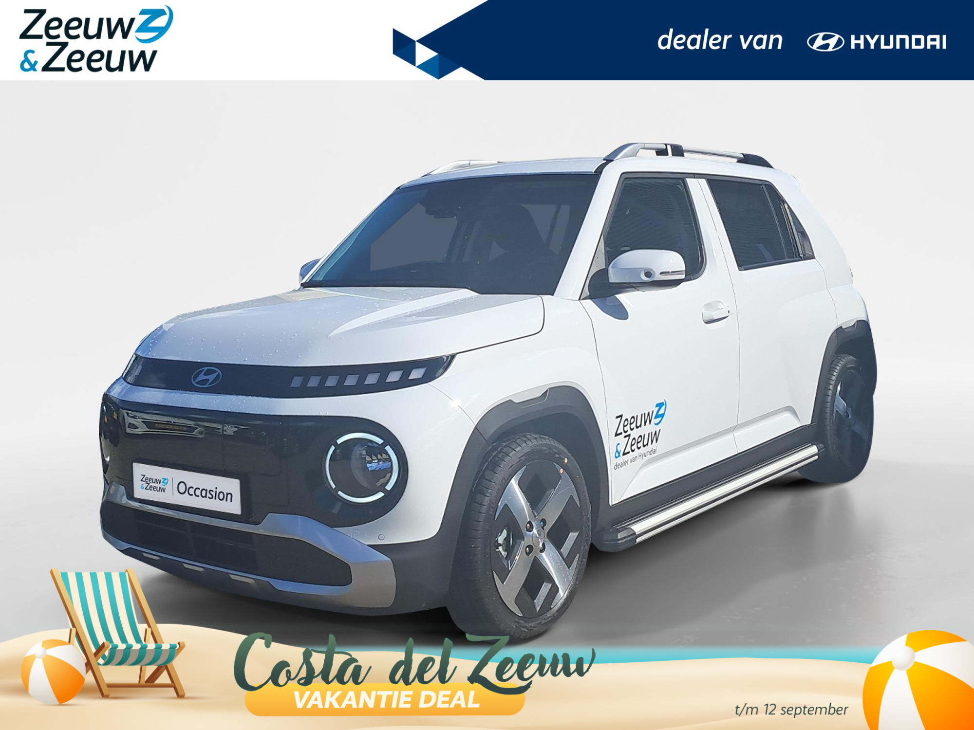 Hyundai Inster Pulse Advanced 42 kWh