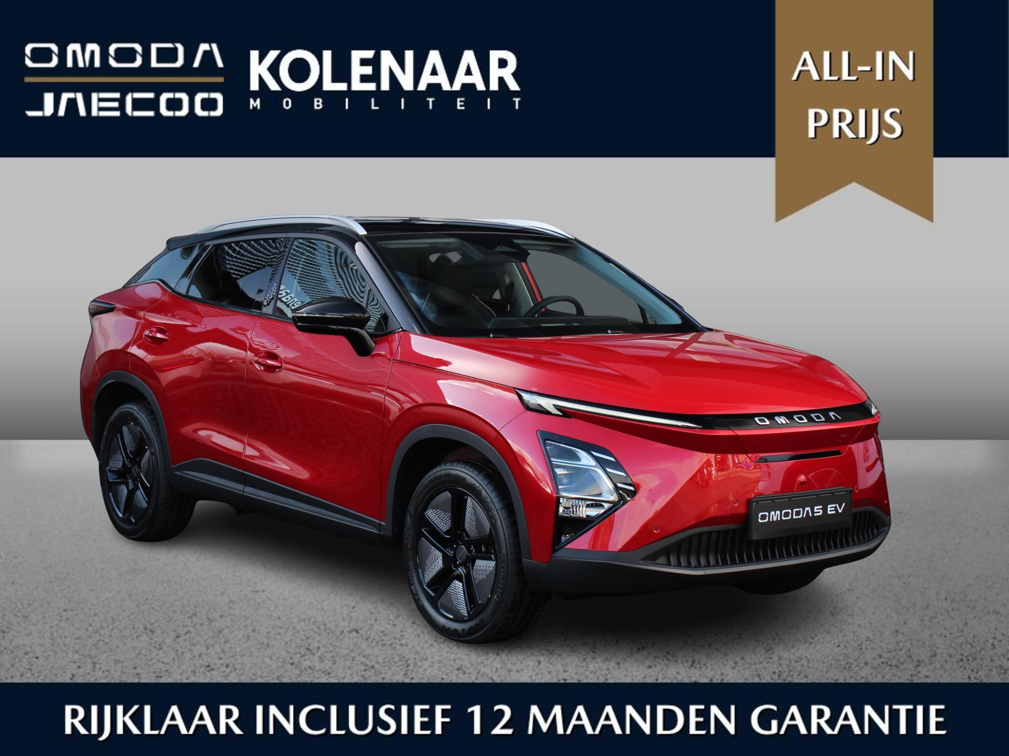 Omoda 5 EV Premium 61 kWh
