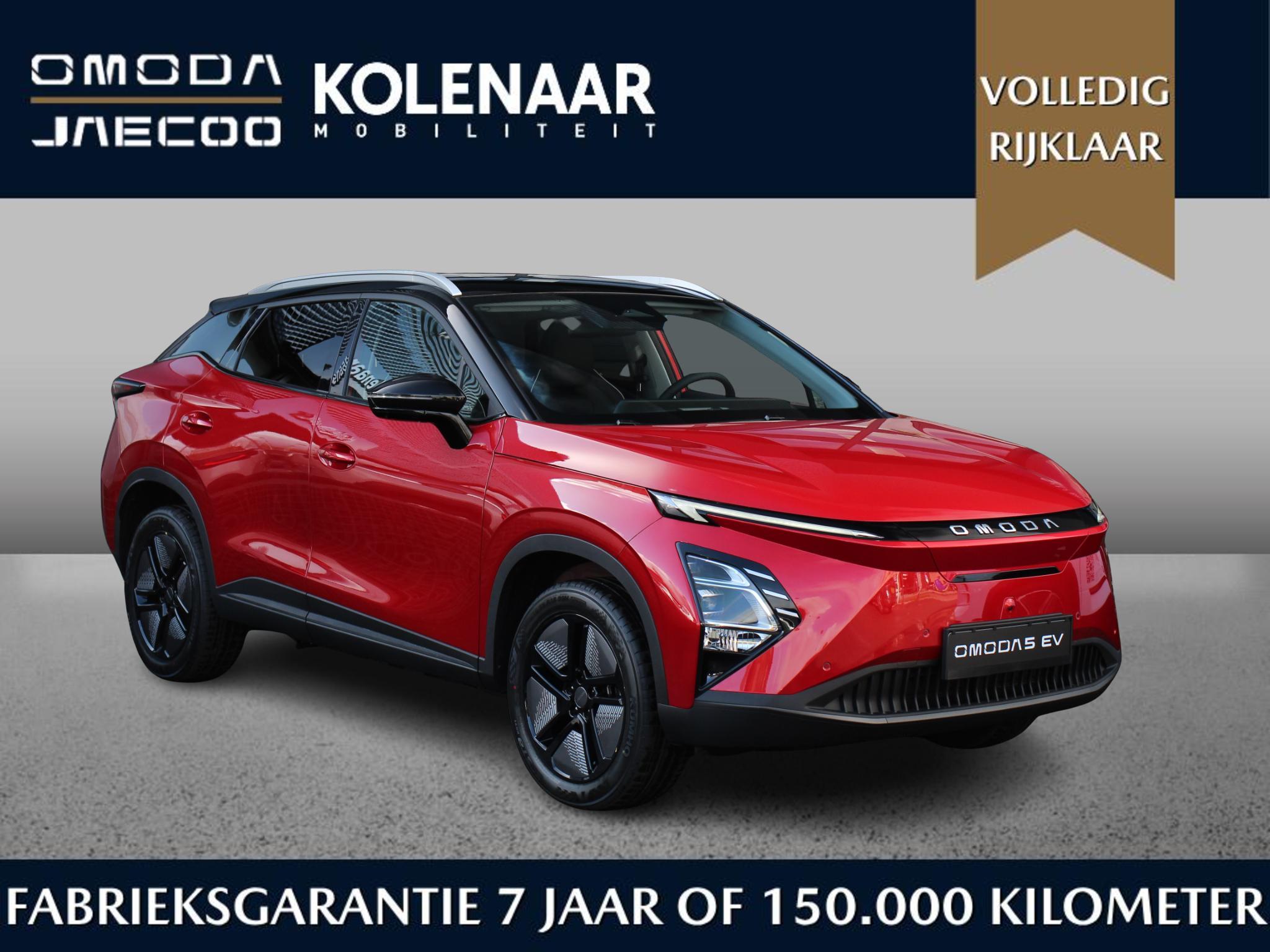 Omoda 5 EV Premium 61 kWh
