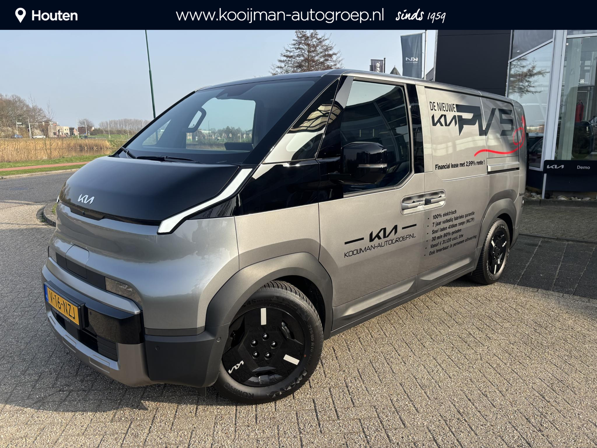 Kia PV5 L2H1 Elite 71.2 kWh