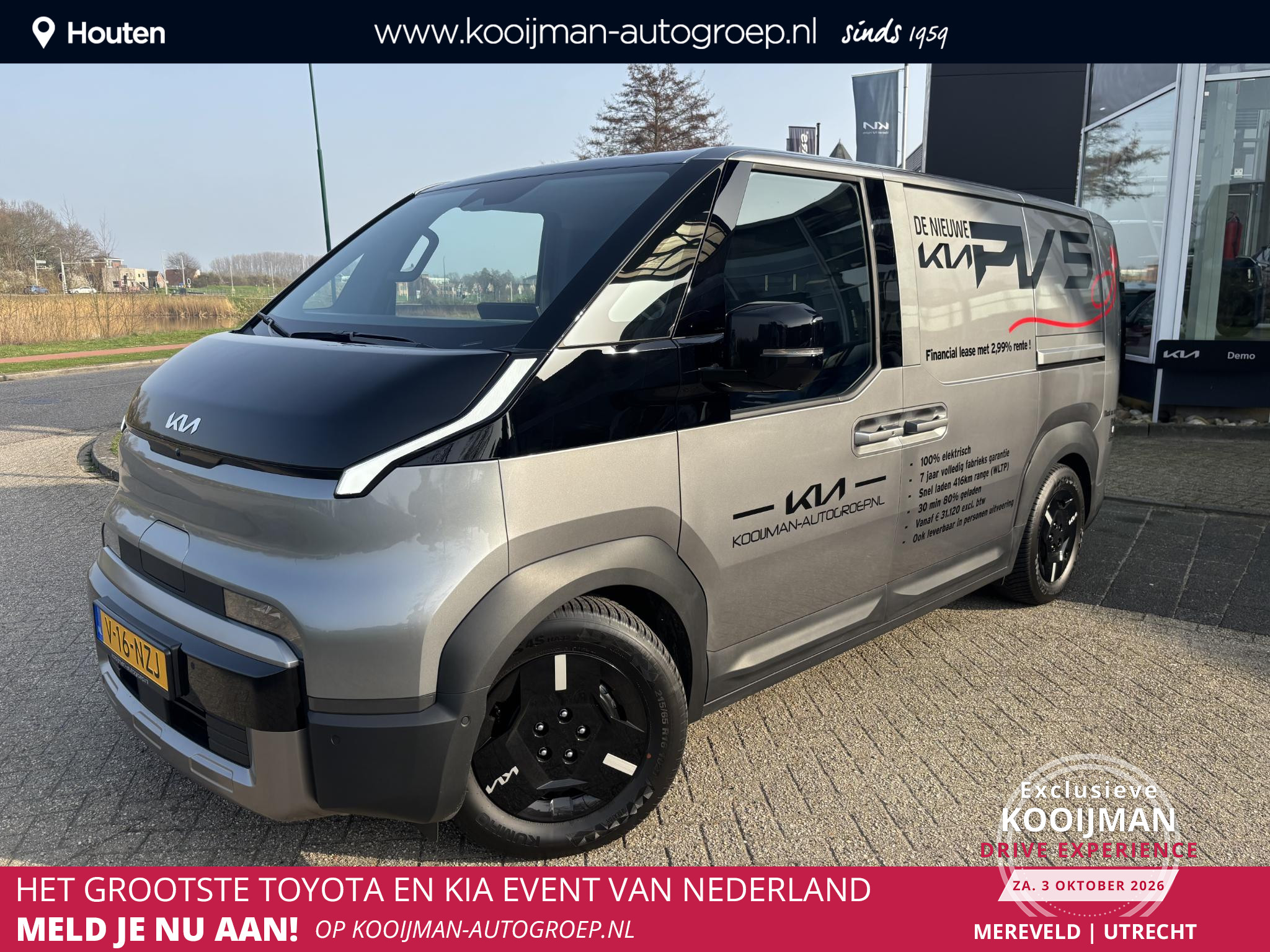 Kia PV5 L2H1 Elite 71.2 kWh