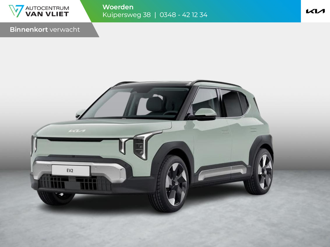 Kia EV2 Plus 42.2 kWh