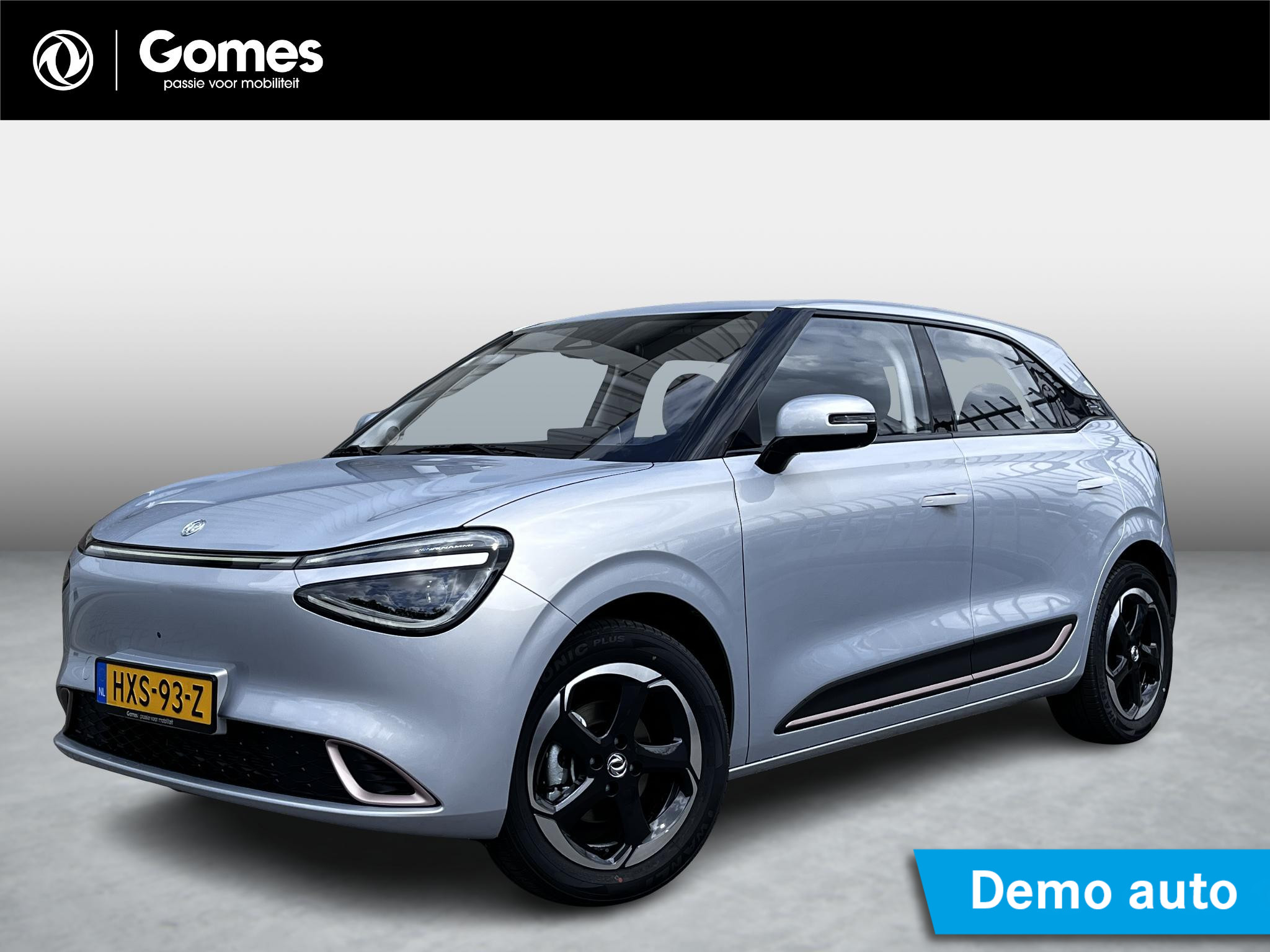 Dongfeng Box Premium Edition | 360° Camera