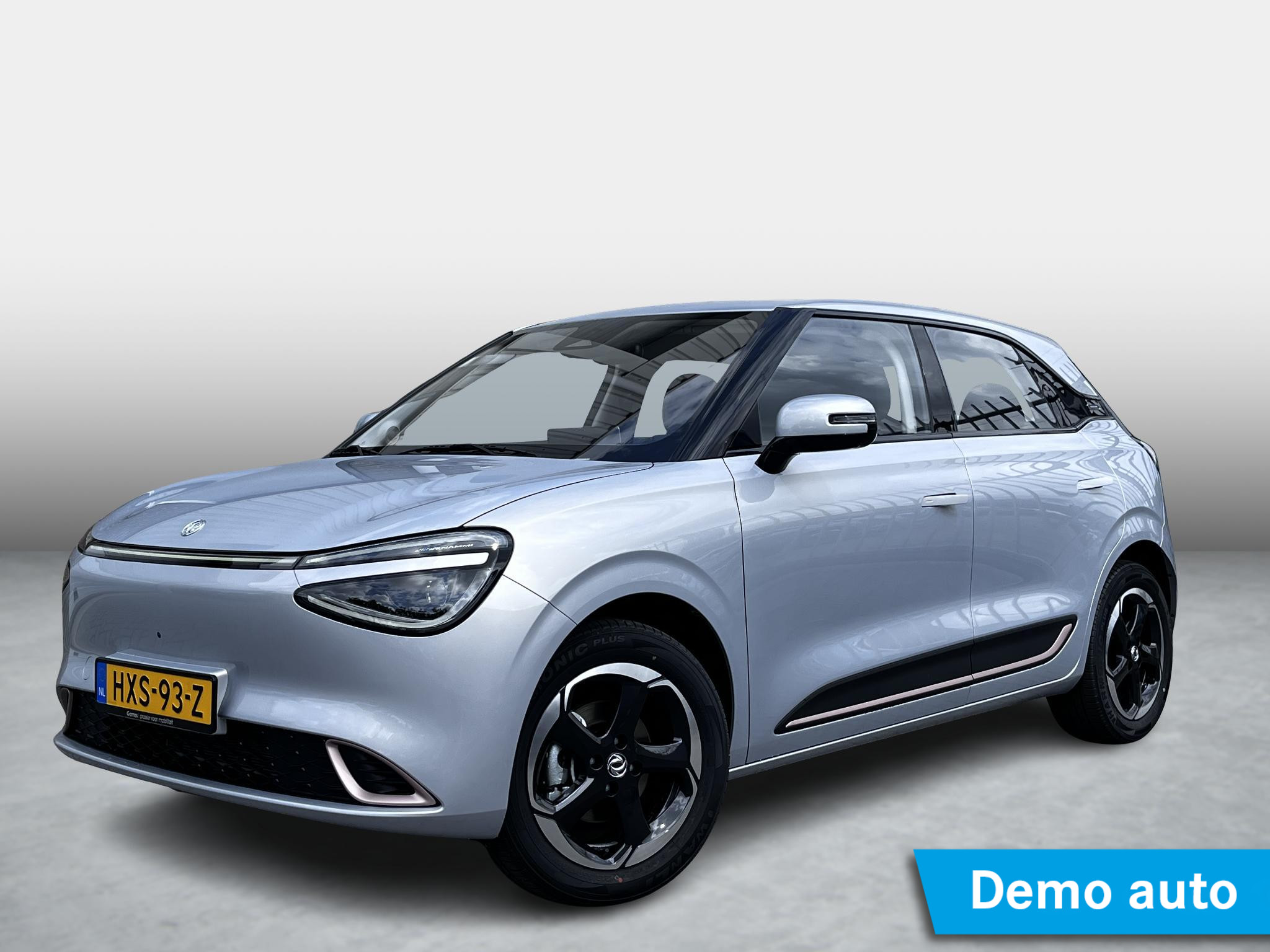 Dongfeng Box Premium Edition | 360° Camera