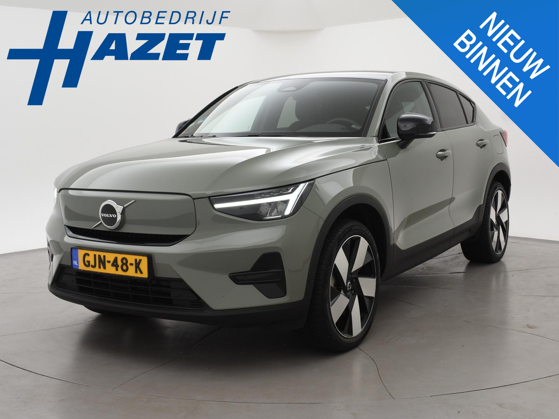 Volvo C40 SINGLE MOTOR EXTENDED RANGE PLUS 82 kWh 97% SOH