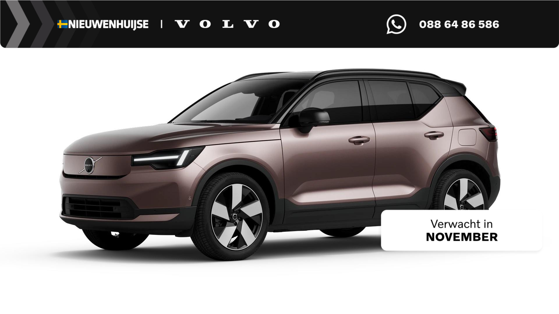 Volvo EX40 P5 Long Range Ultra Europa 82 kWh