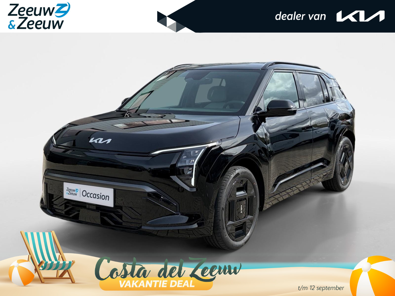 Kia EV3 GT-Line Business Edition 81.4 kWh