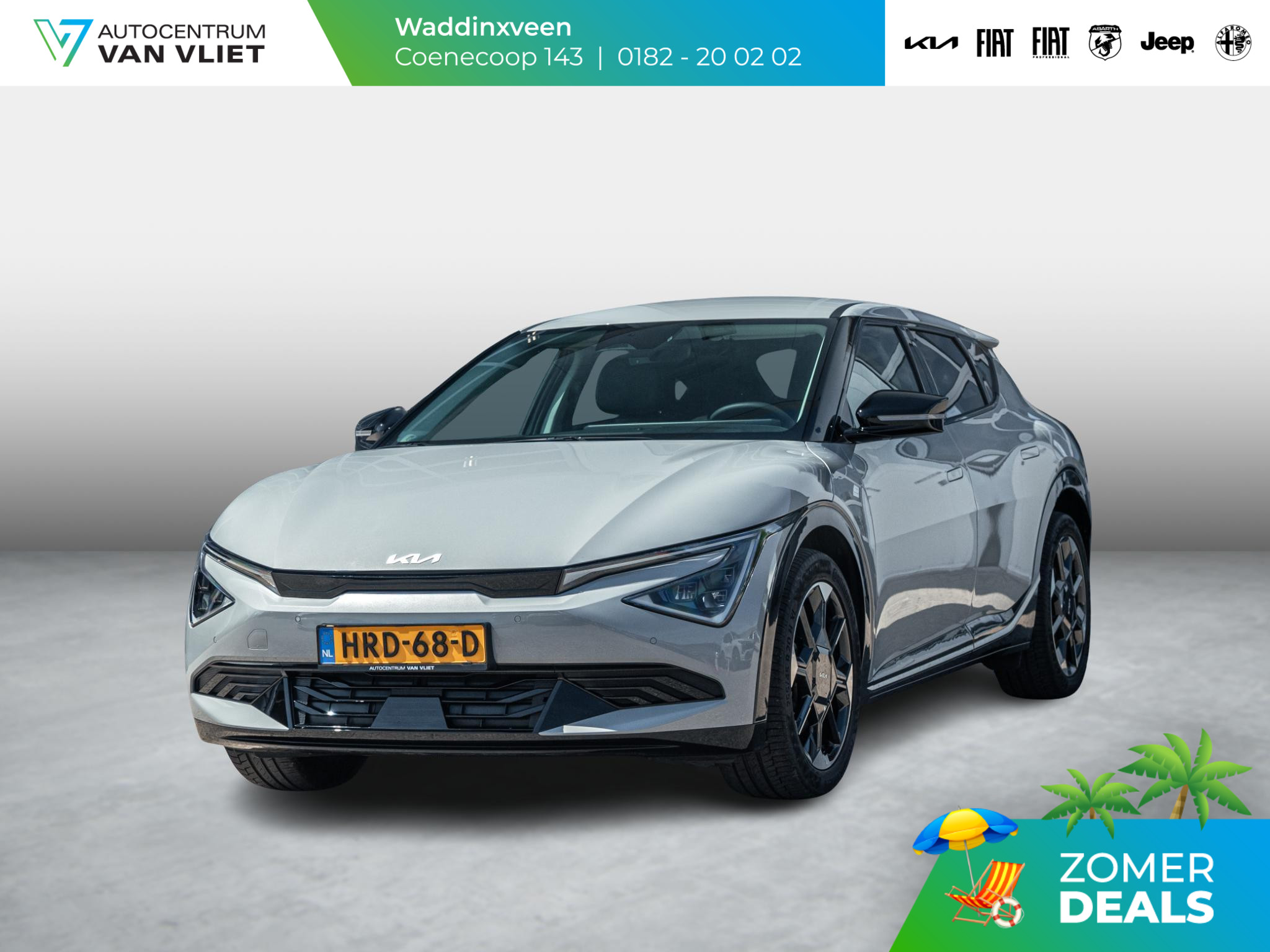 Kia EV6 Plus 84 kWh
