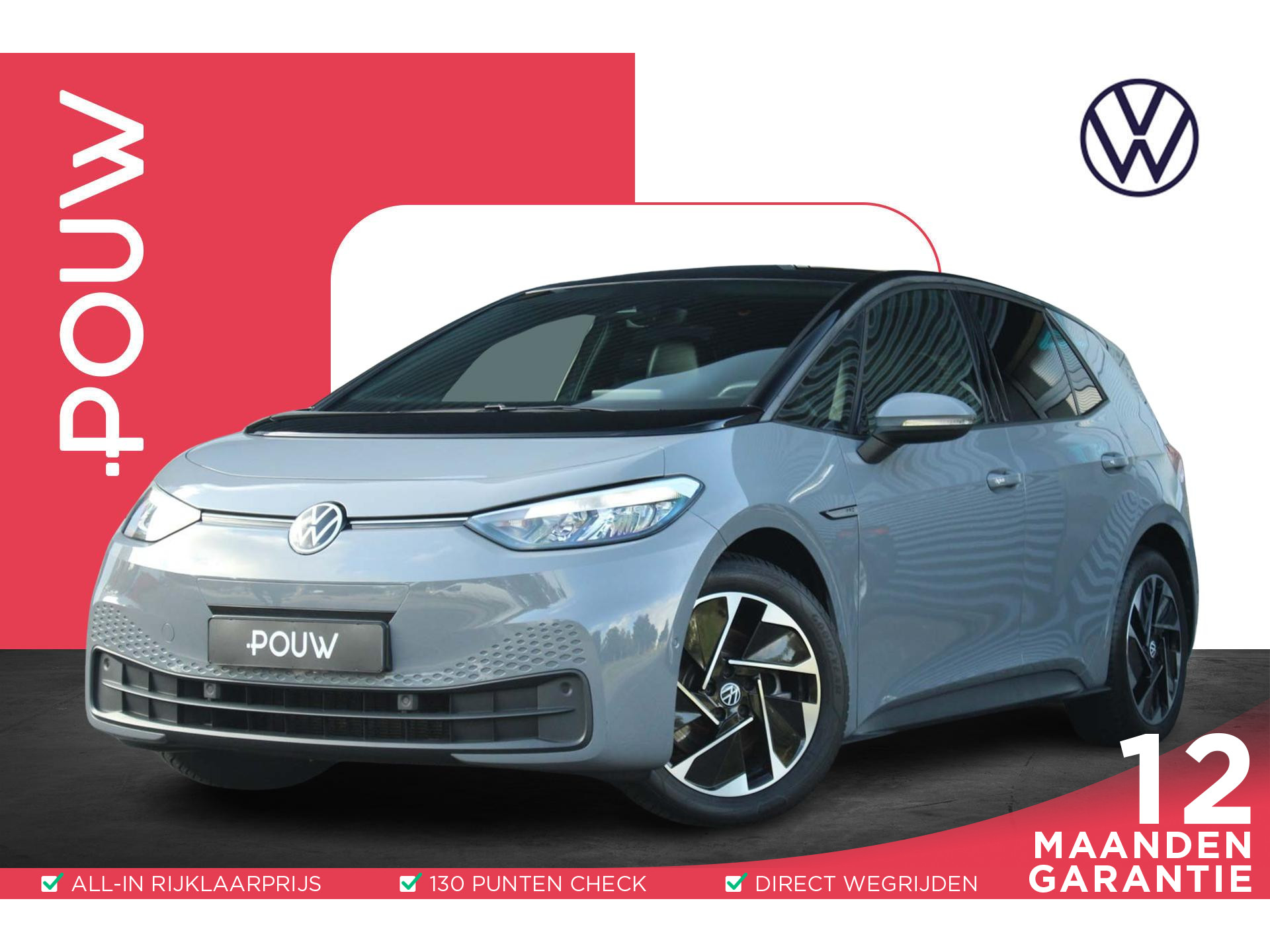 Volkswagen ID.3 204pk Pro 58kW Edition Advantage