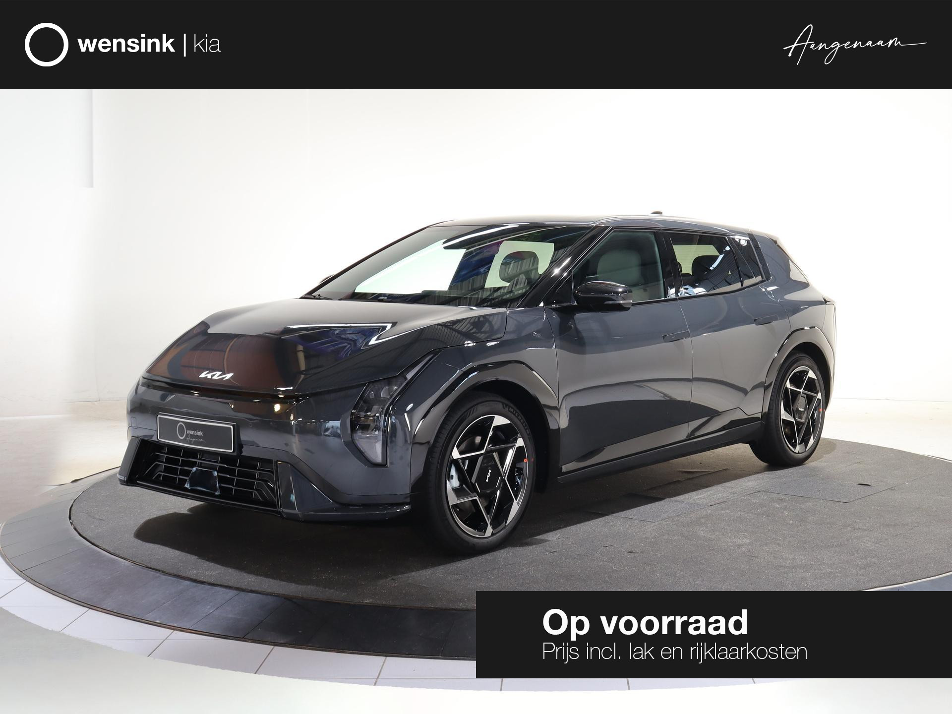 Kia EV4 GT-Line Business Edition 81.4 kWh