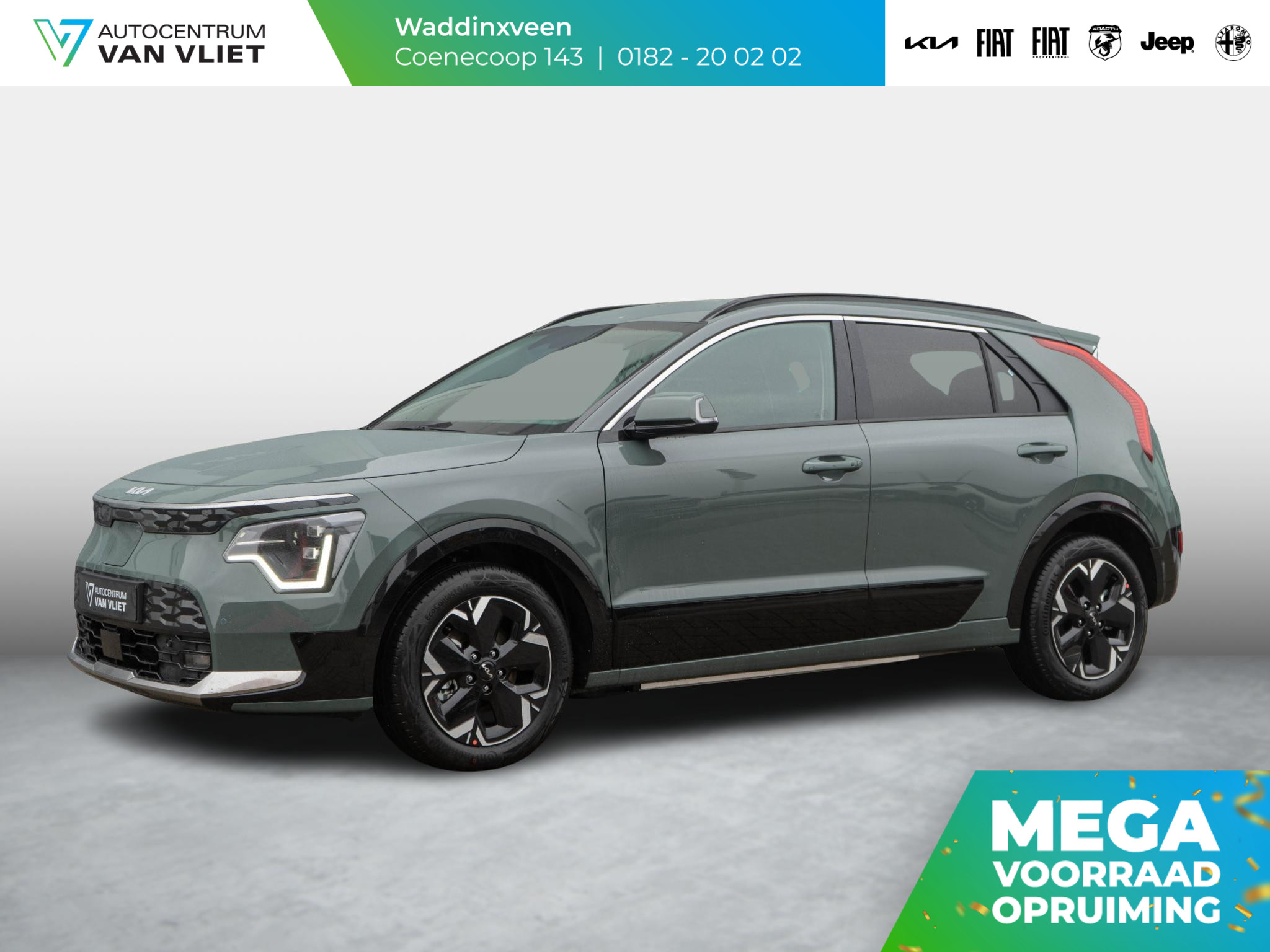 Kia Niro EV Light Advanced 64.8 kWh