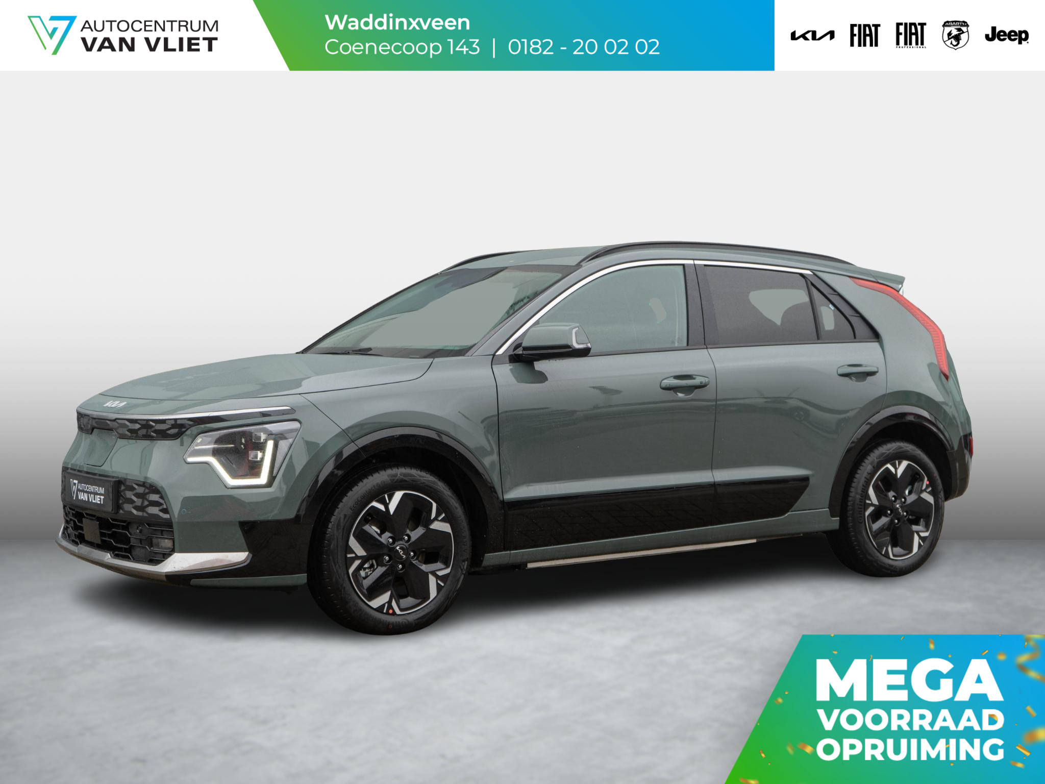 Kia Niro EV Light Advanced 64.8 kWh