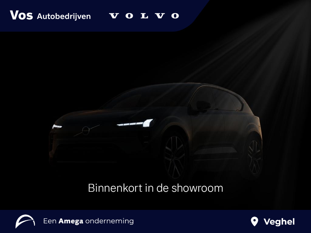 Volvo EX90 Twin Motor Ultra 7p. 111 kWh
