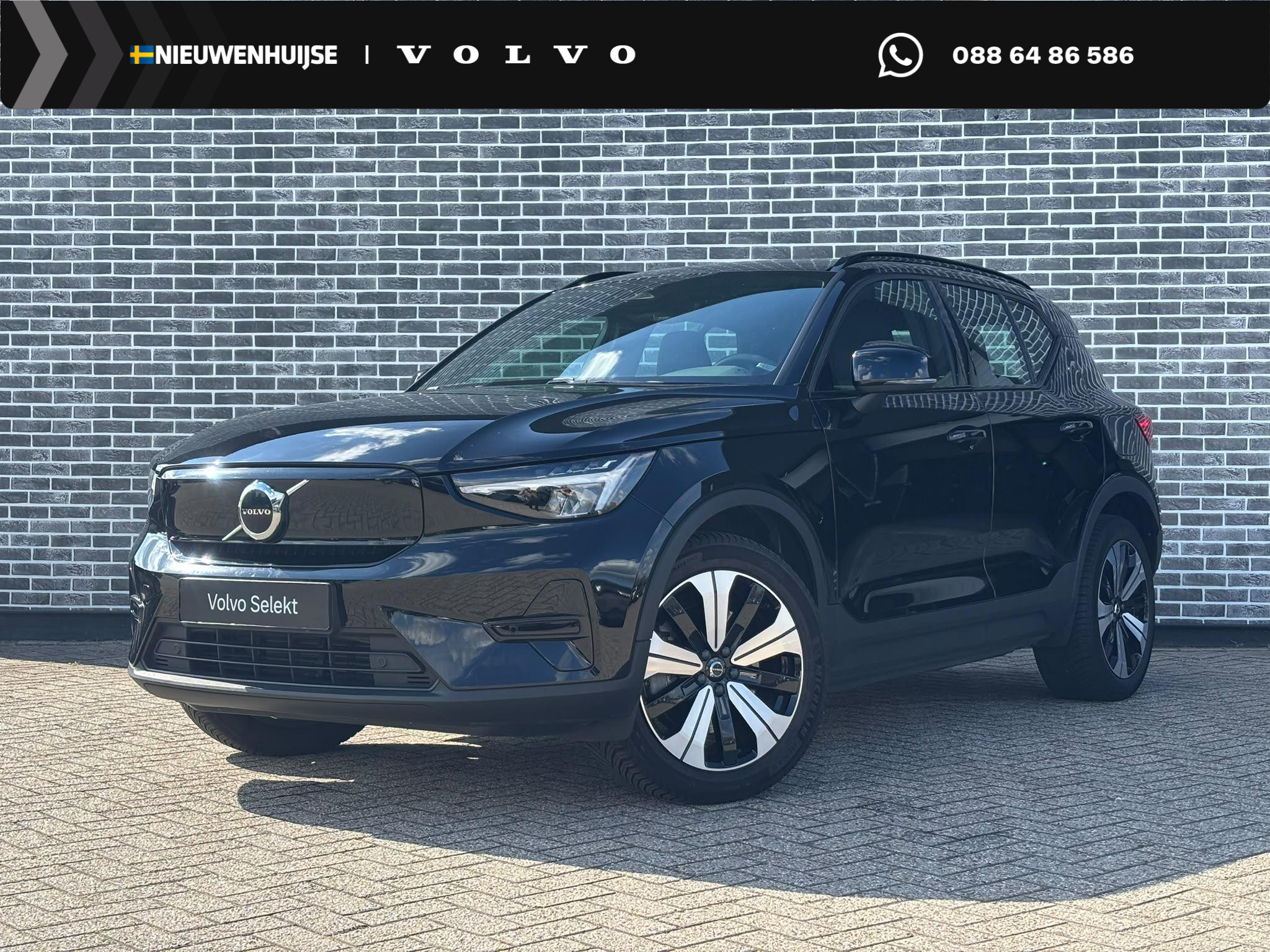 Volvo XC40 Recharge Plus 70 kWh
