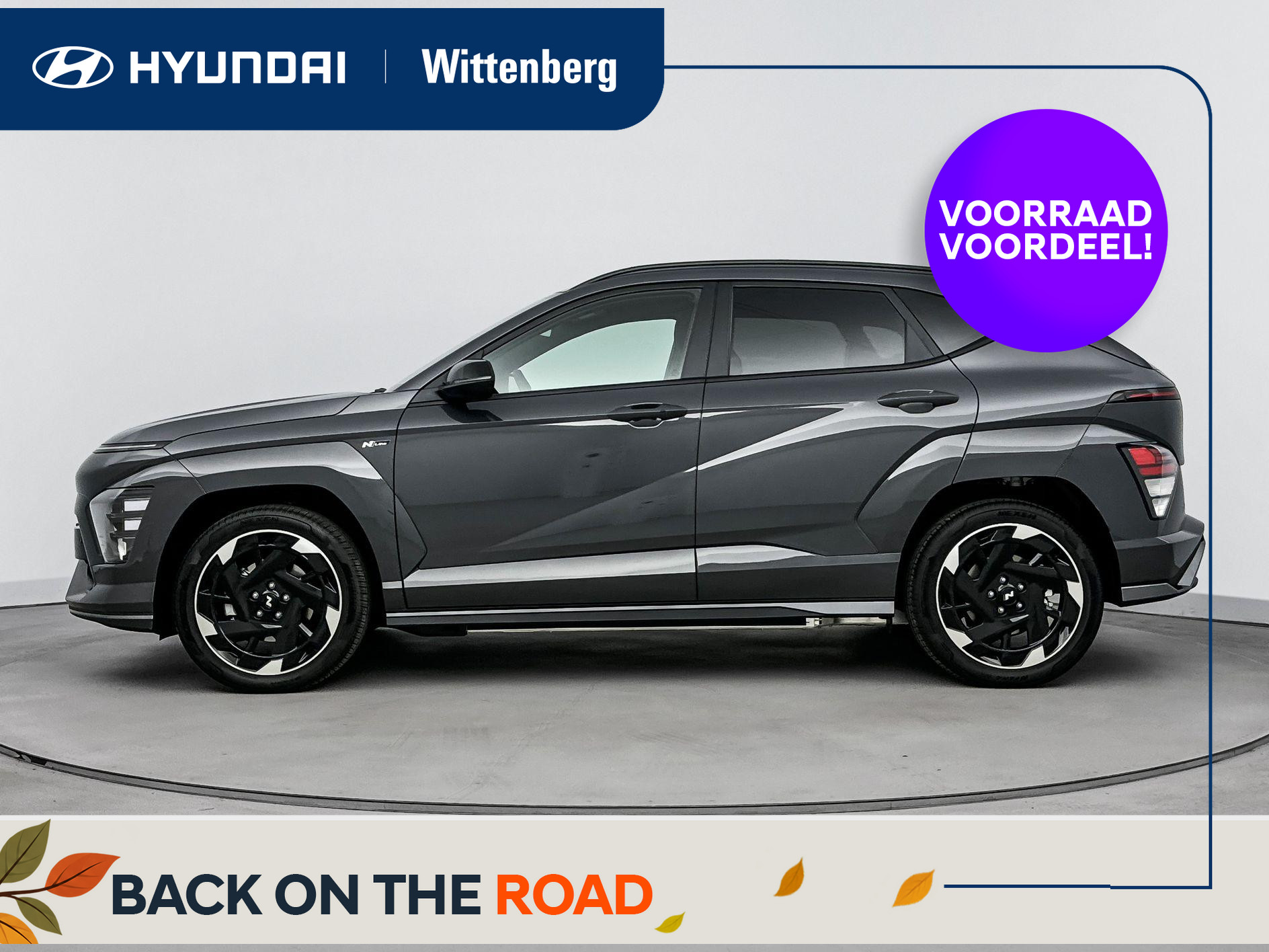 Hyundai Kona Electric N Line Business 64.8 kWh
