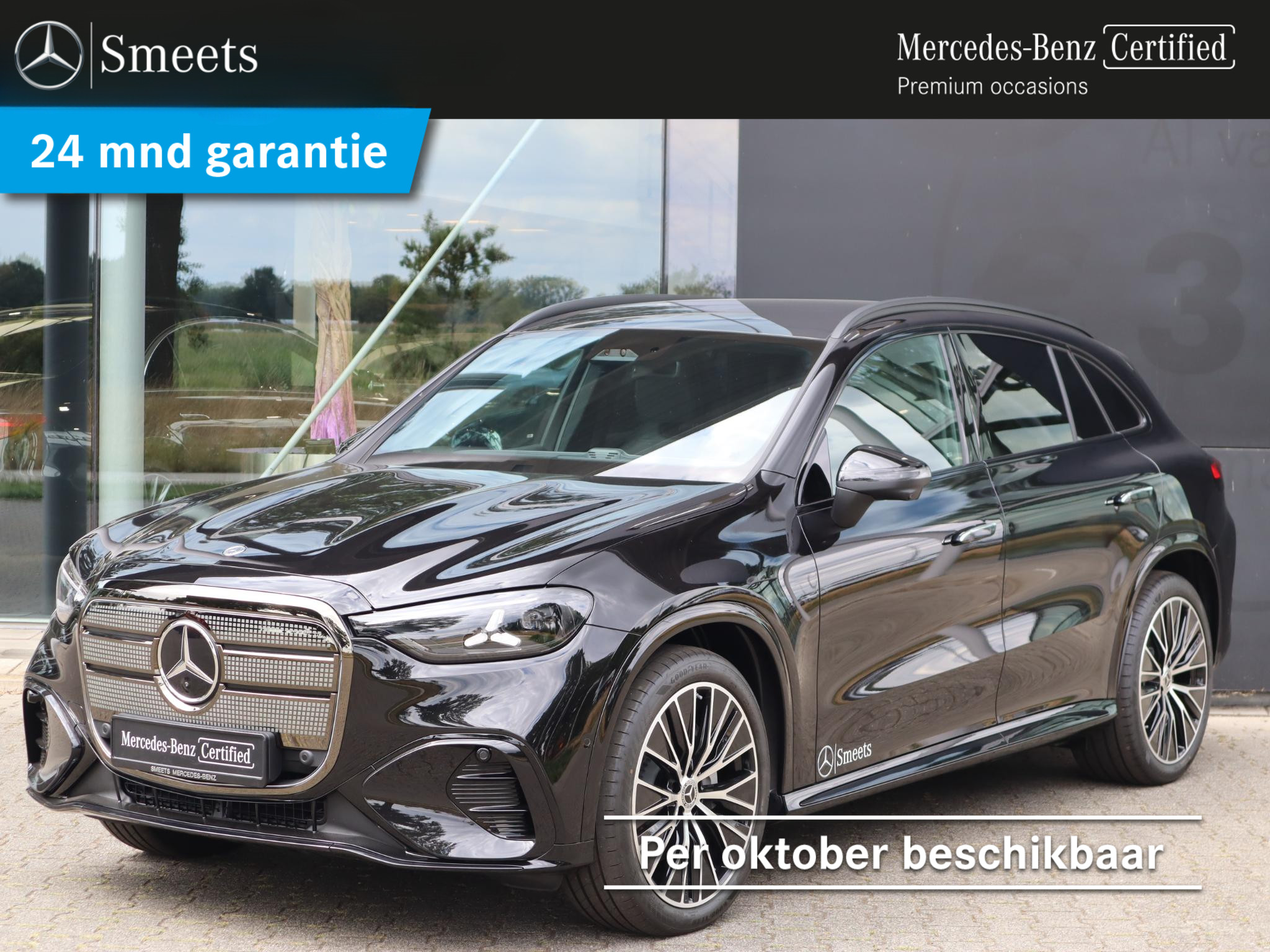 Mercedes-Benz GLC 400 4MATIC Launch Edition 94 kWh