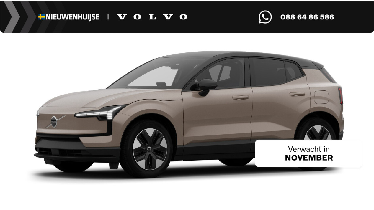 Volvo EX30 P3 Long Range Plus Europa 69 kWh