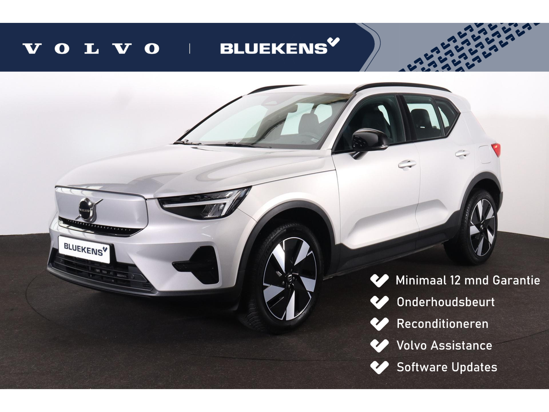Volvo XC40 Single Motor Essential 69 kWh