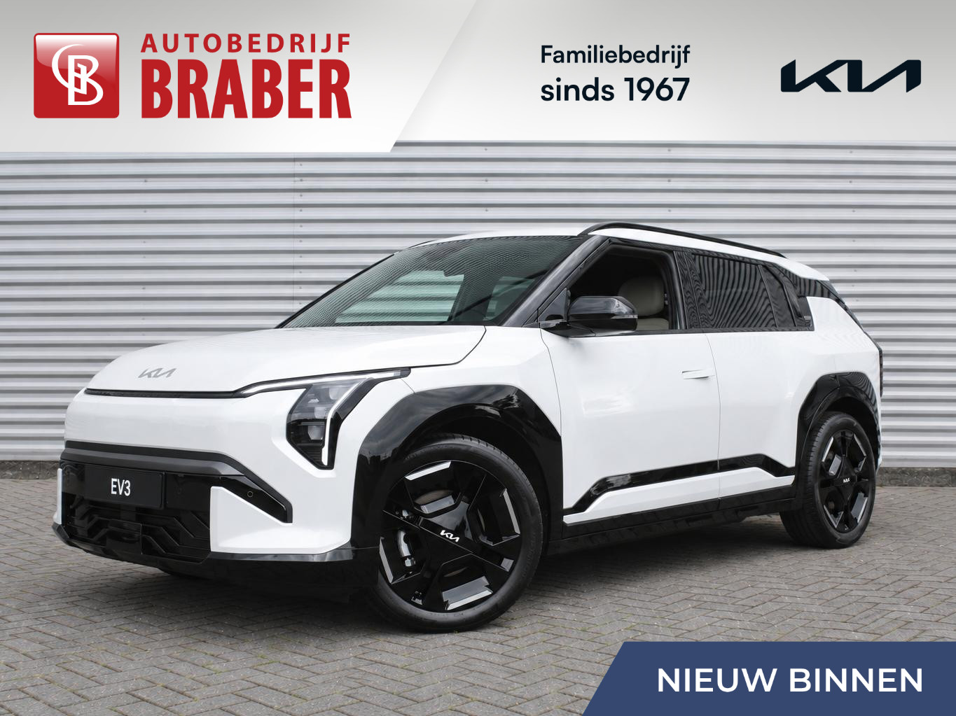 Kia EV3 GT-Line Business Edition 81.4 kWh