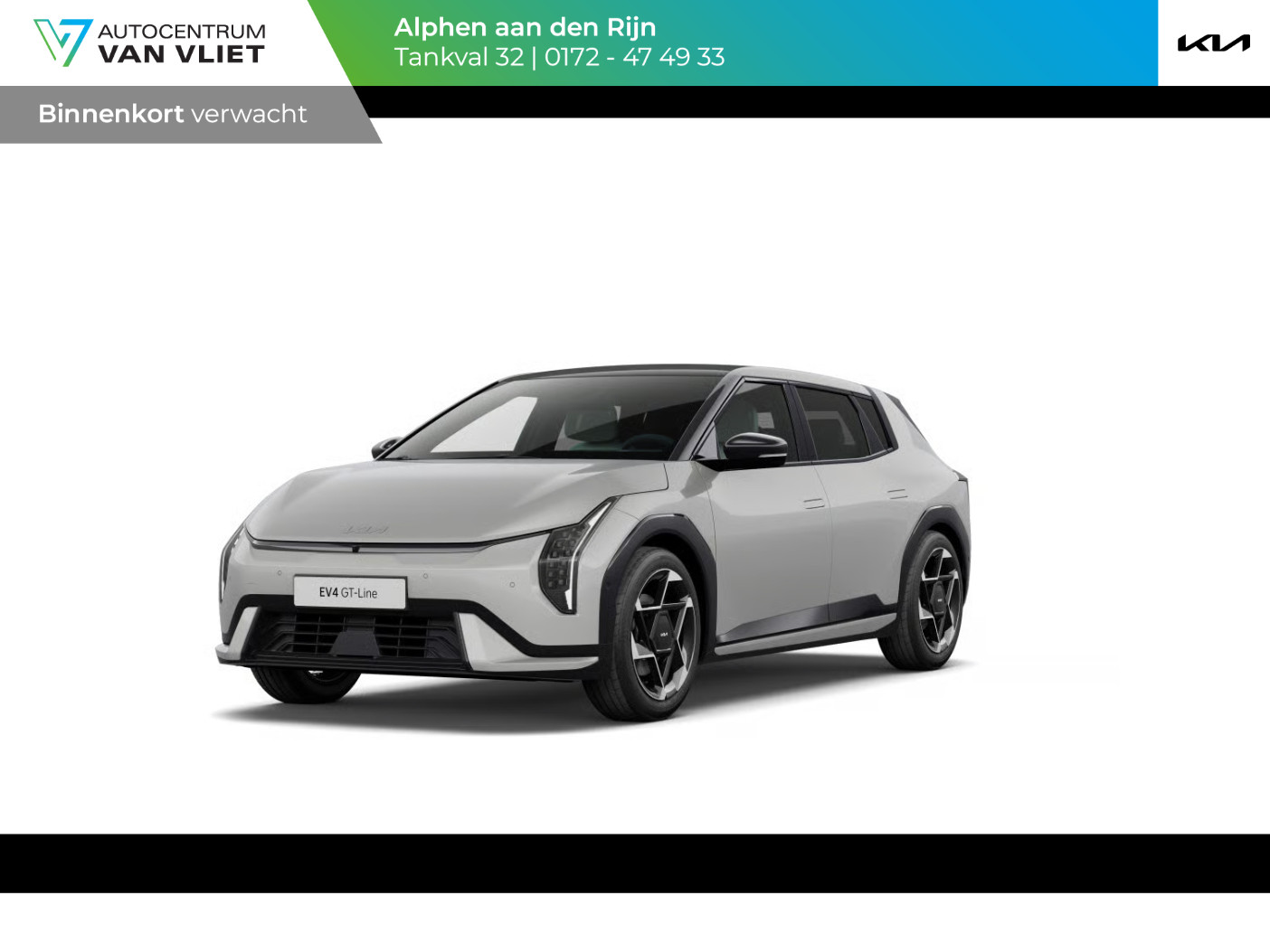 Kia EV4 GT-PlusLine 81.4 kWh