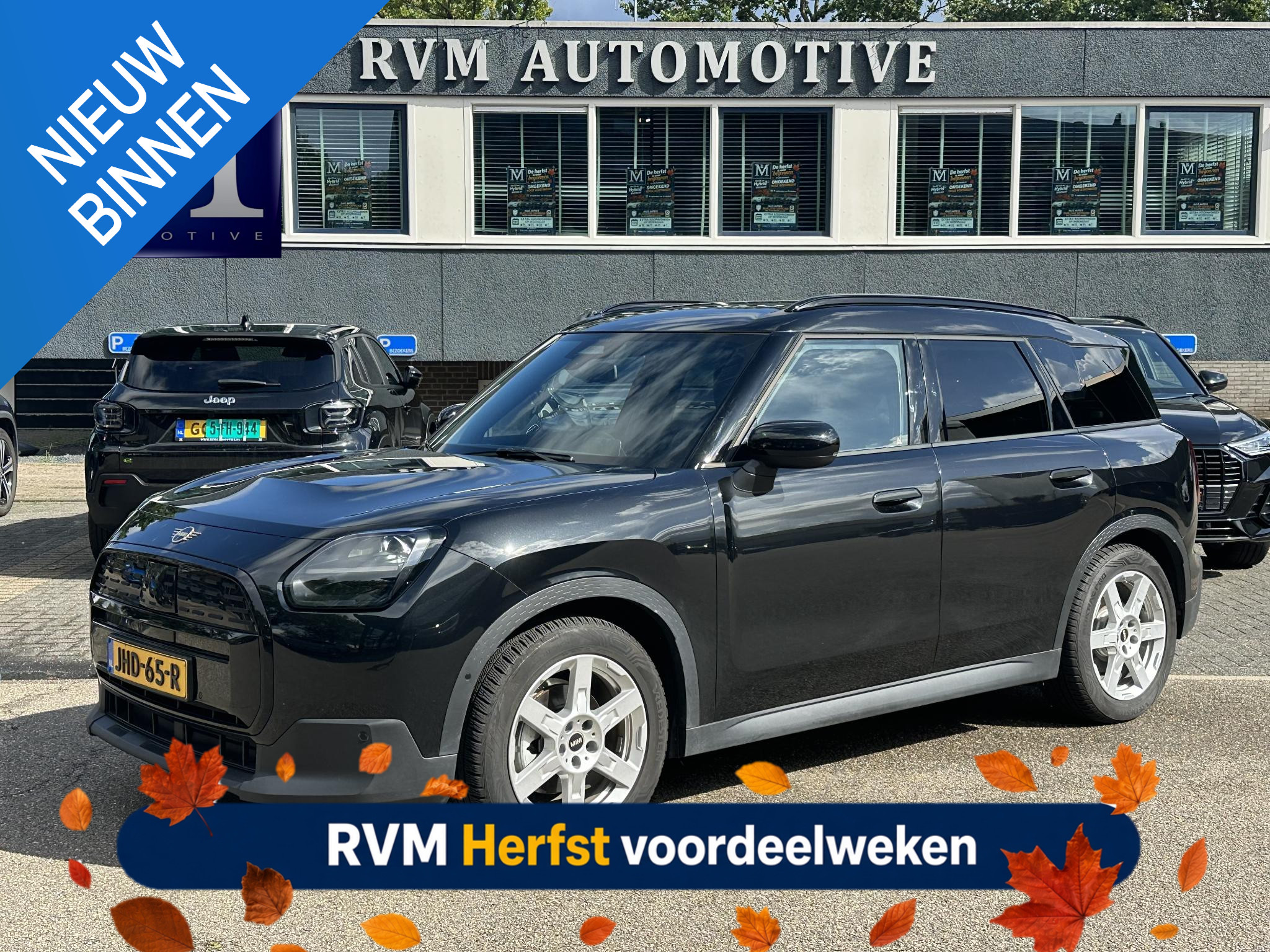 MINI Countryman E Blackyard 66.5 kWh