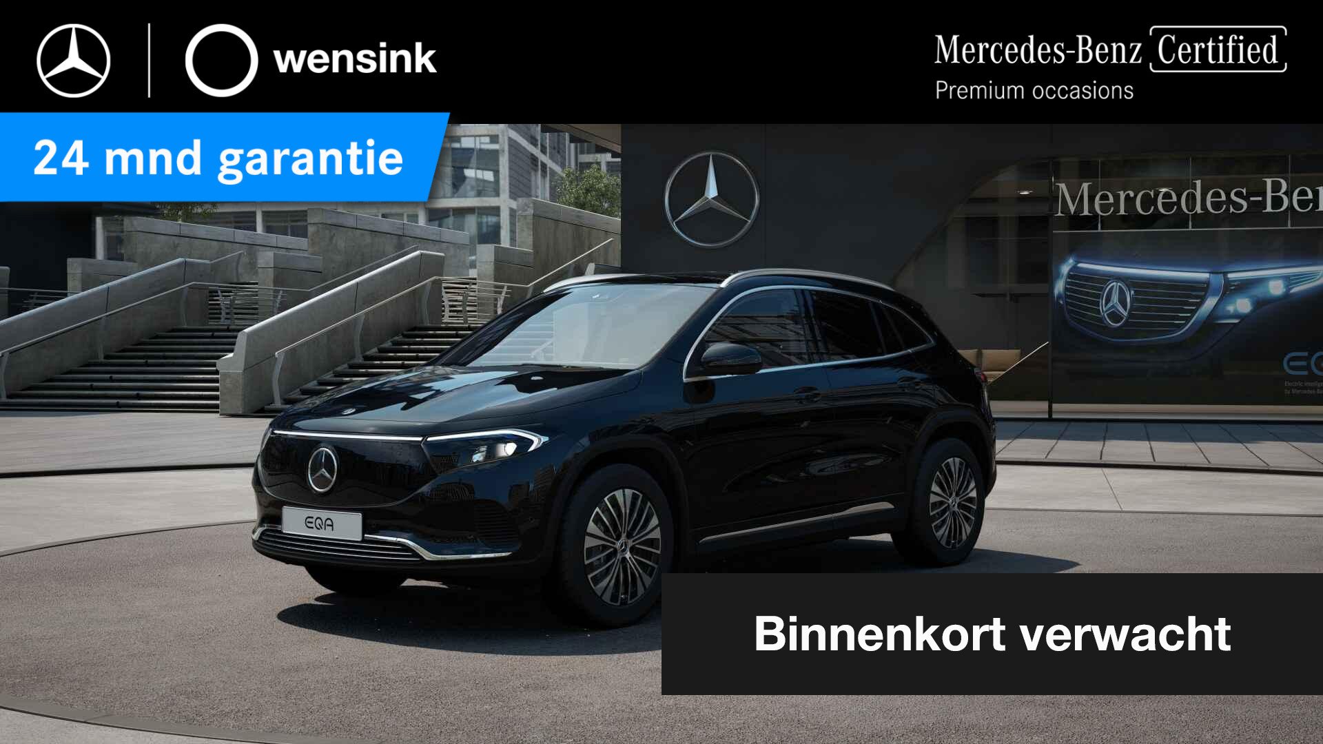 Mercedes-Benz EQA 250+ Business Line LIMITED 71 kWh