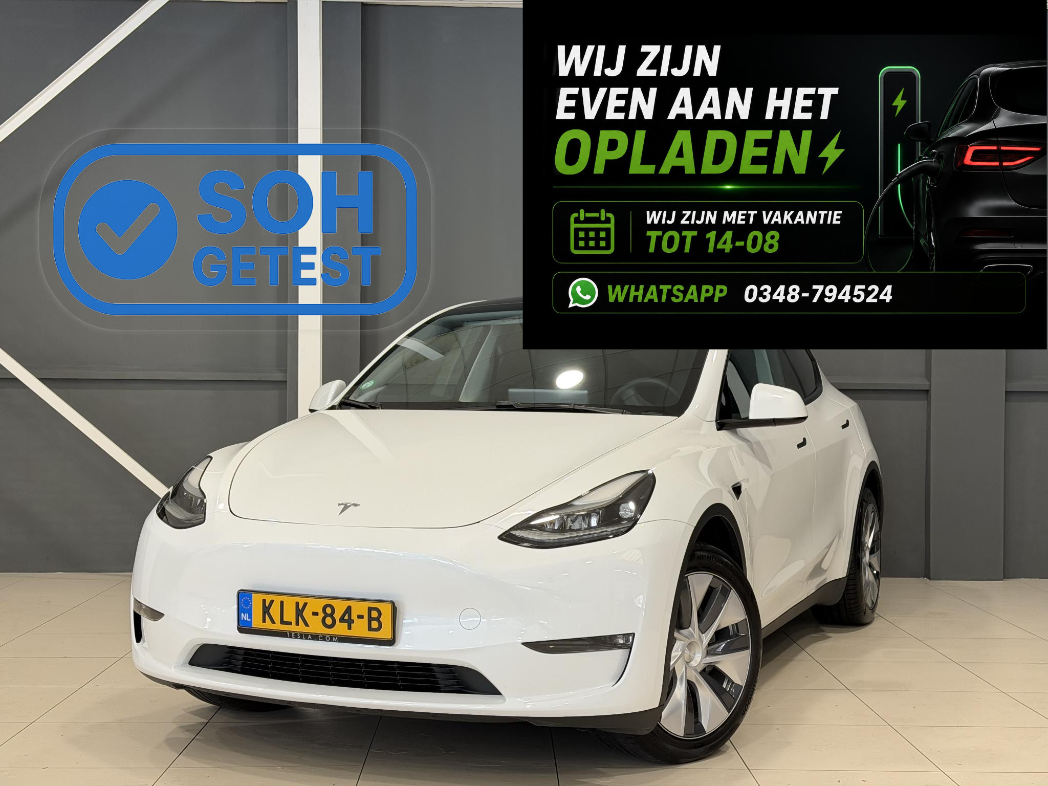 Tesla Model Y Long Range AWD 75 kWh