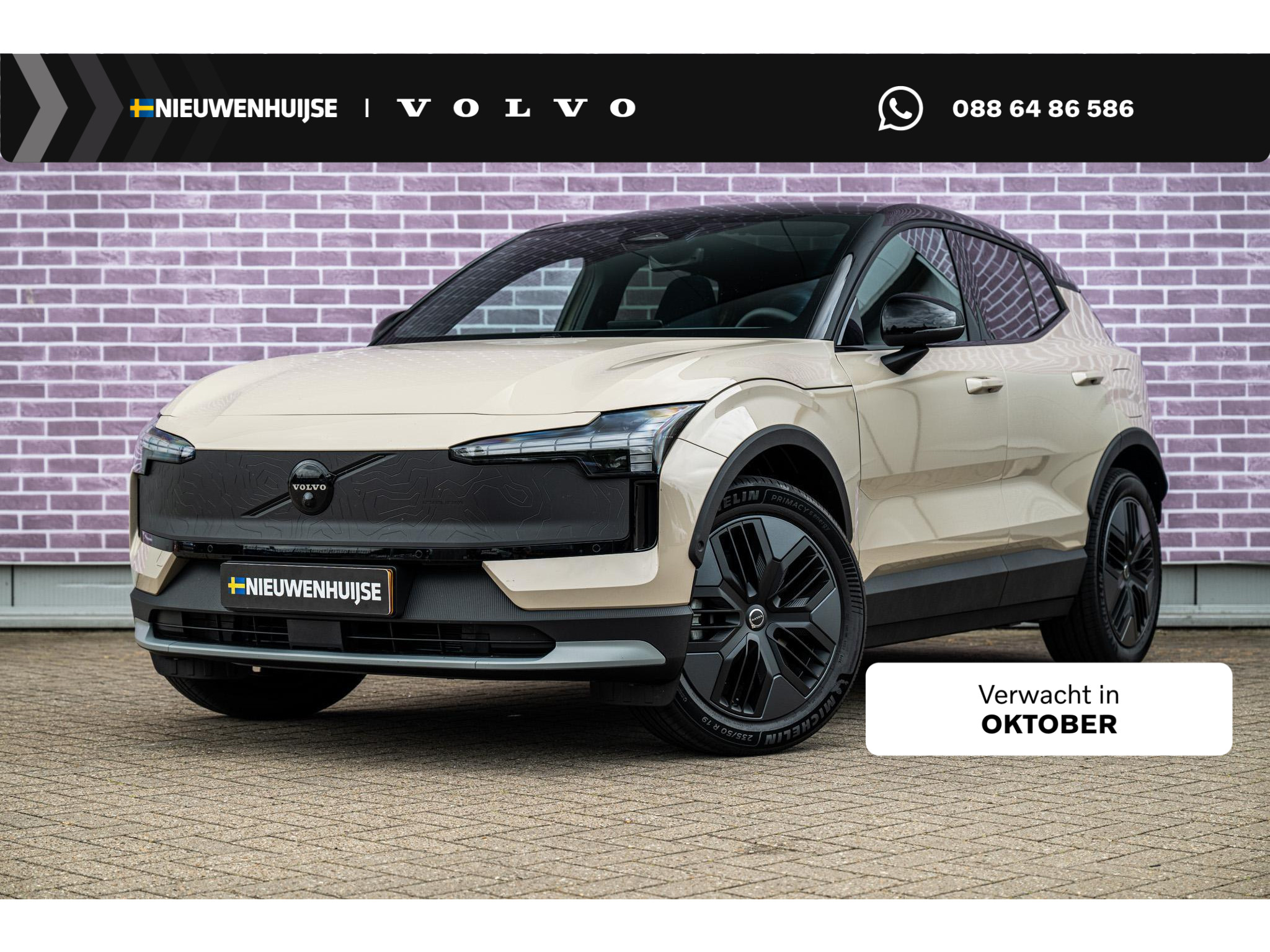 Volvo EX30 Cross Country P5 Long Range Plus Europa 69 kWh