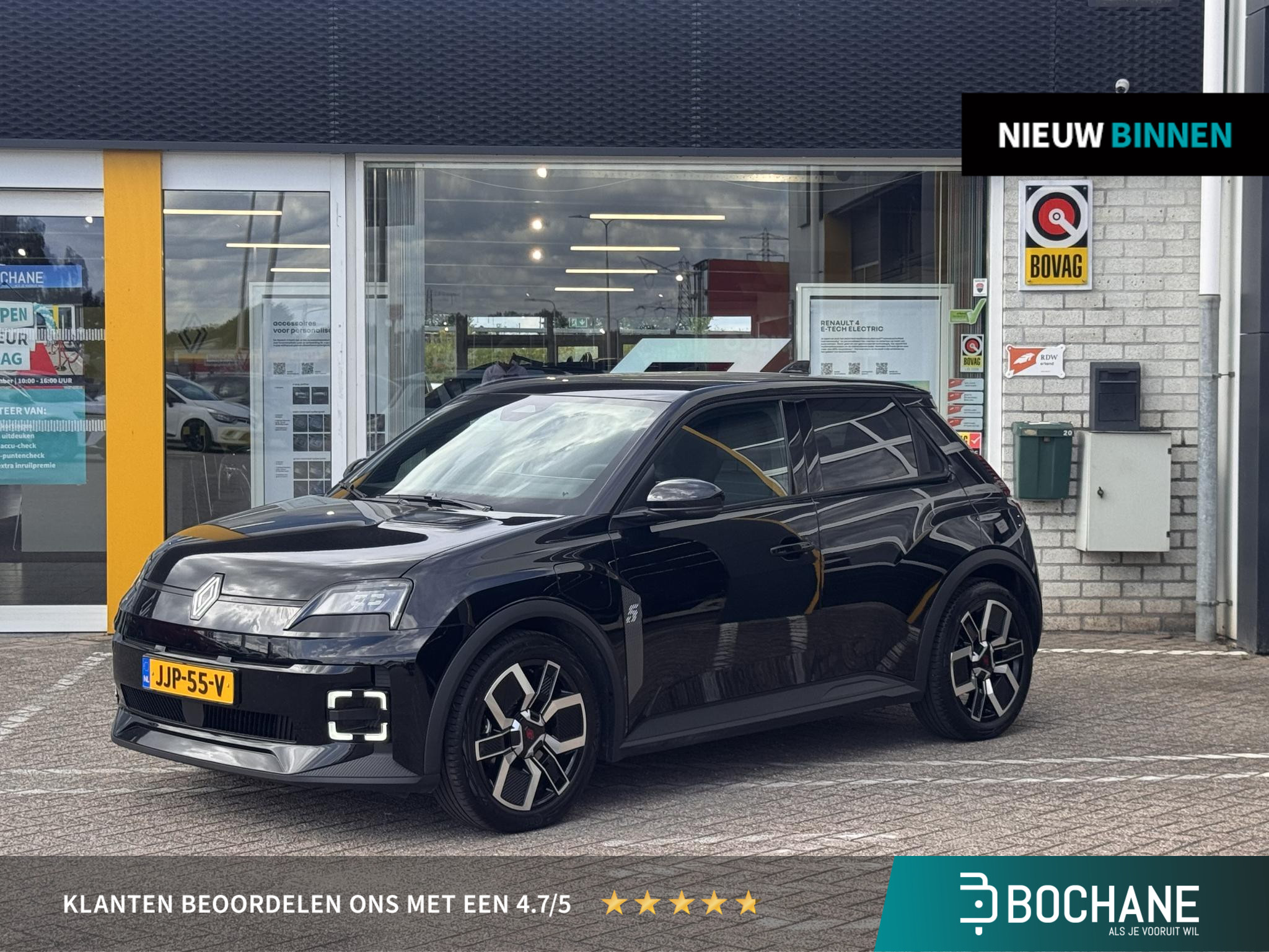 Renault 5 comfort range techno 52 kWh