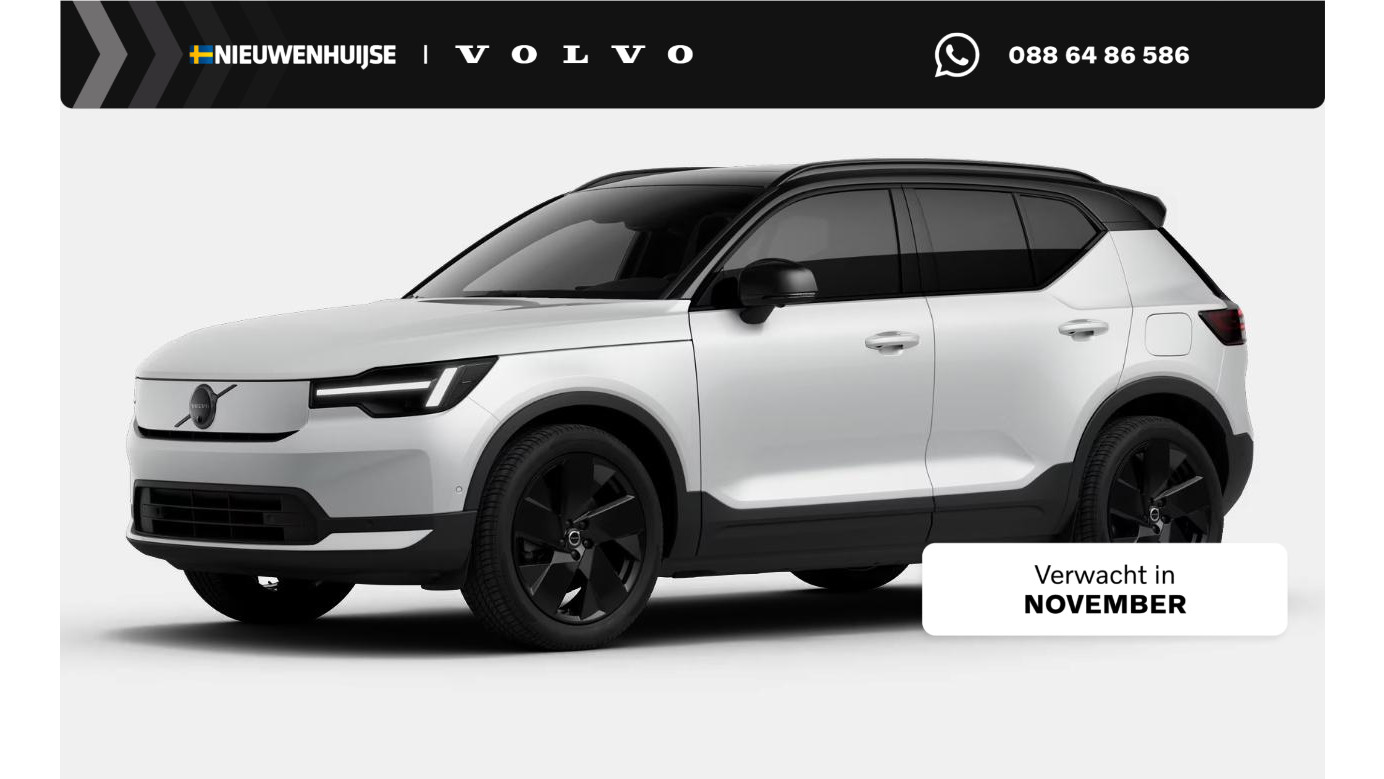 Volvo EX40 P5 Long Range Ultra Black Edition Europa 82 kWh