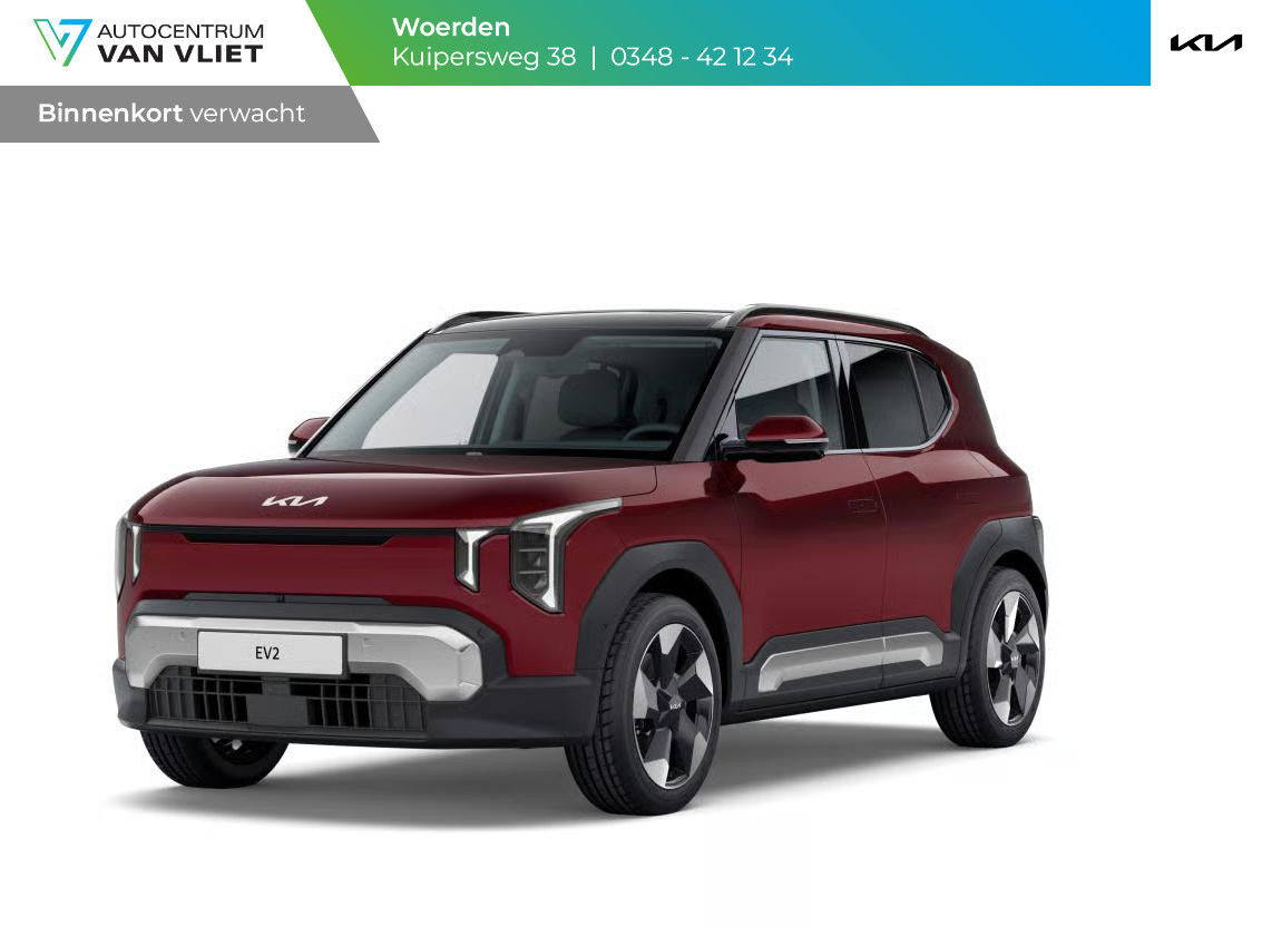 Kia EV2 Plus Advanced 42.2 kWh