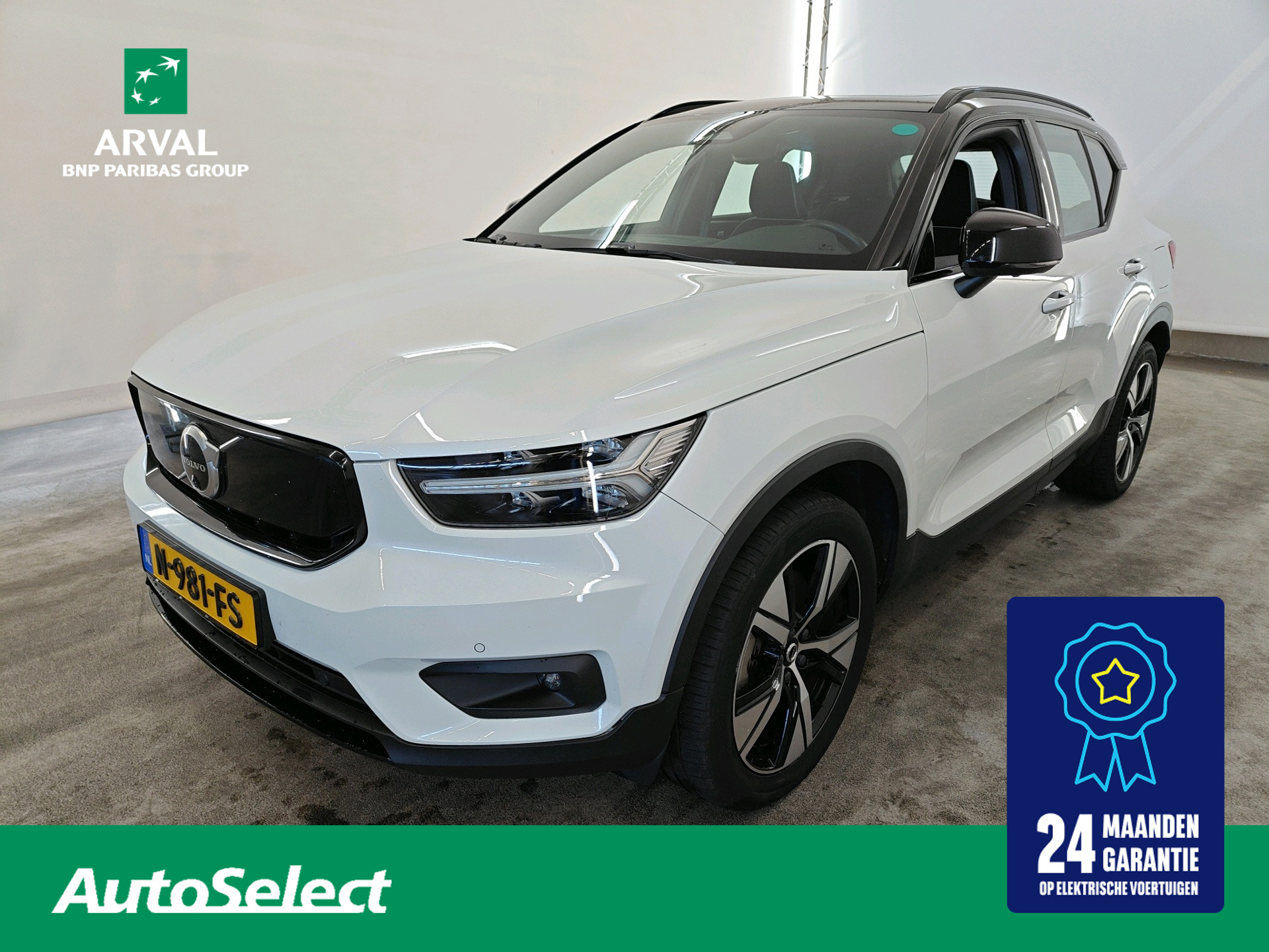 Volvo XC40 78 kWh 408pk Recharge P8 AWD R-Design | SOH 94% | Trekhaak | Panoramadak | Park Assist | 360 Camera | PDC V+A | CarPlay