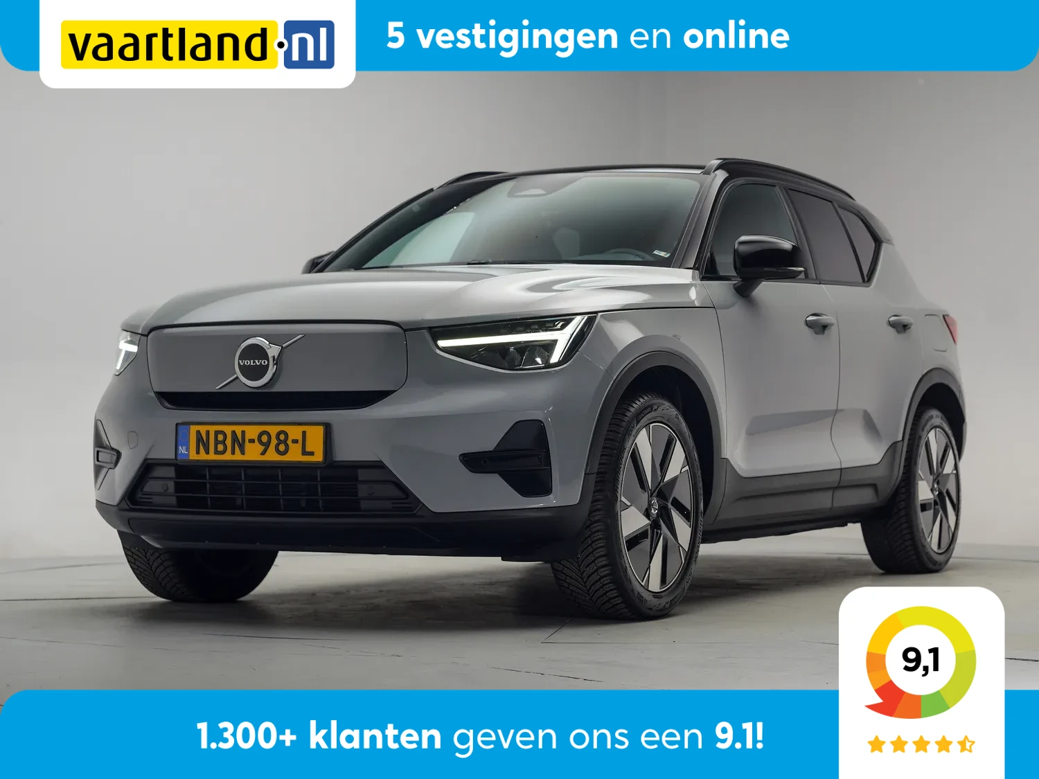 Volvo XC40 Single Motor Extended Range Plus [ Navi Camera Apple Carplay/Android Auto ]