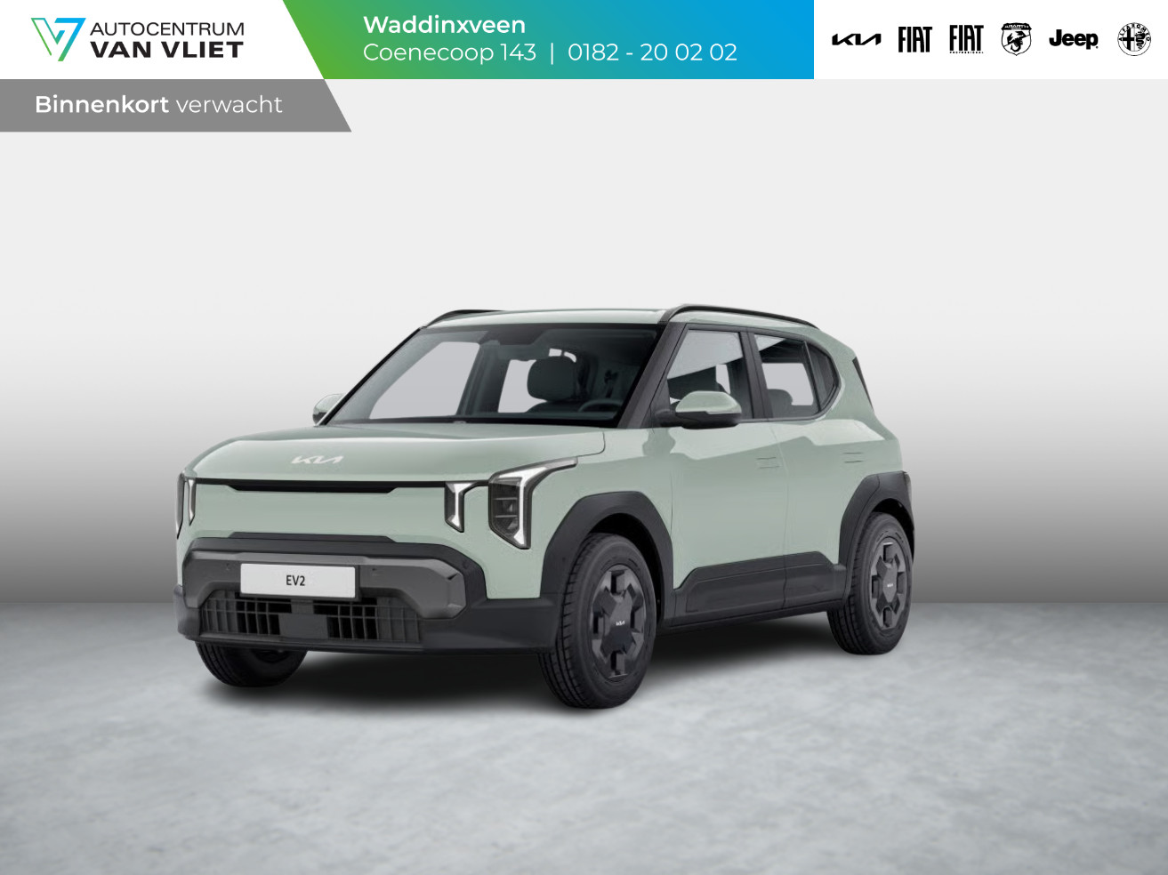 Kia EV2 Air 42.2 kWh