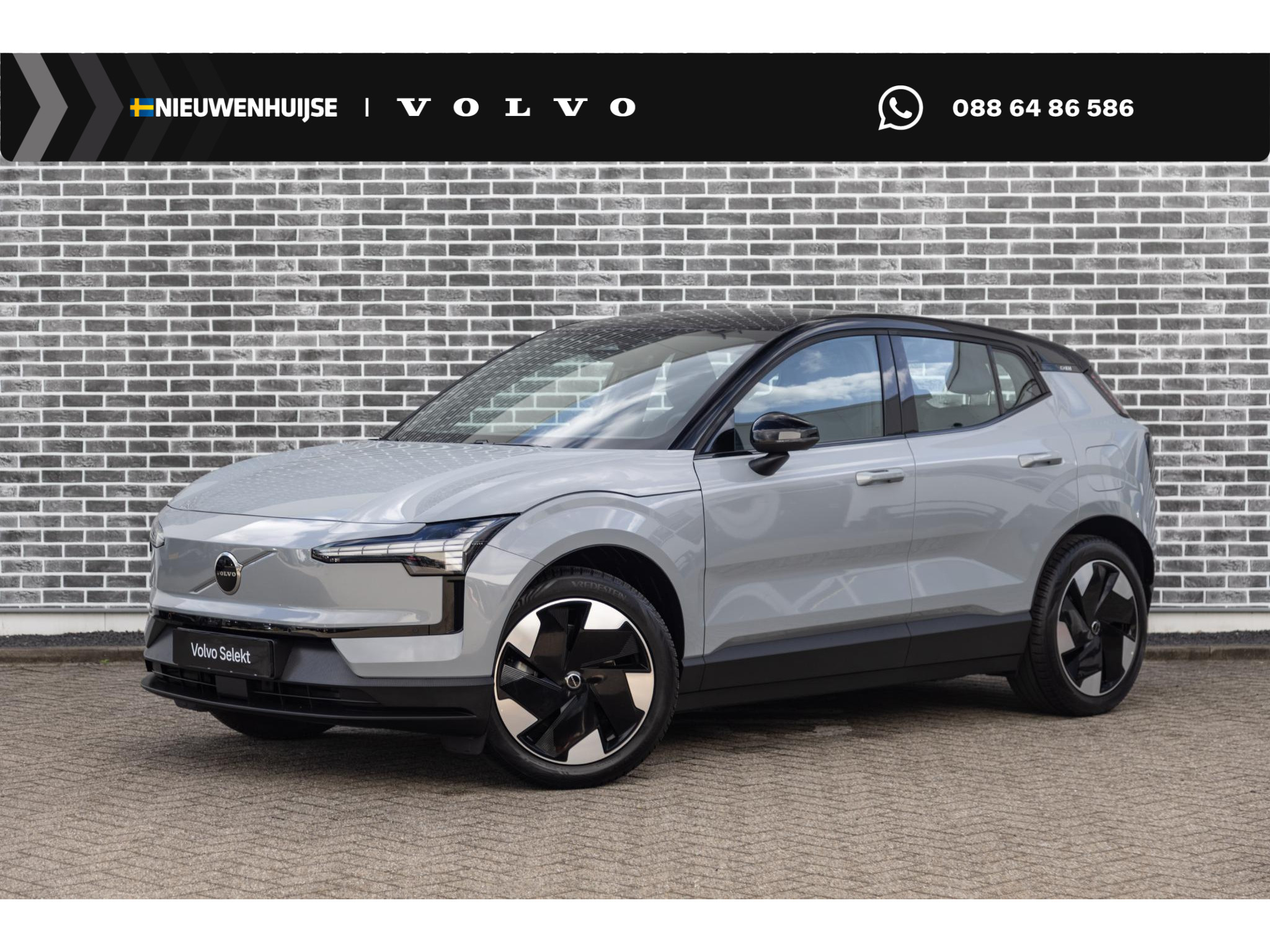 Volvo EX30 Single Motor Extended Range Plus 69 kWh