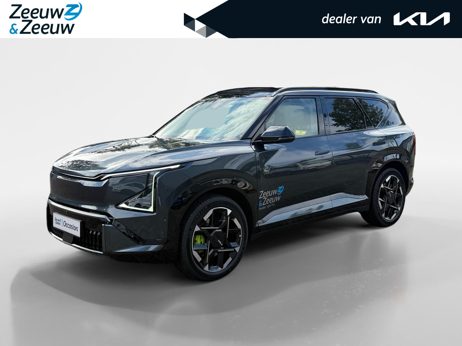 Kia EV5 GT AWD 81.4 kWh