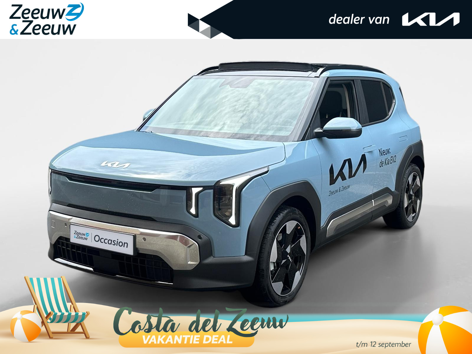 Kia EV2 Plus Advanced 42.2 kWh