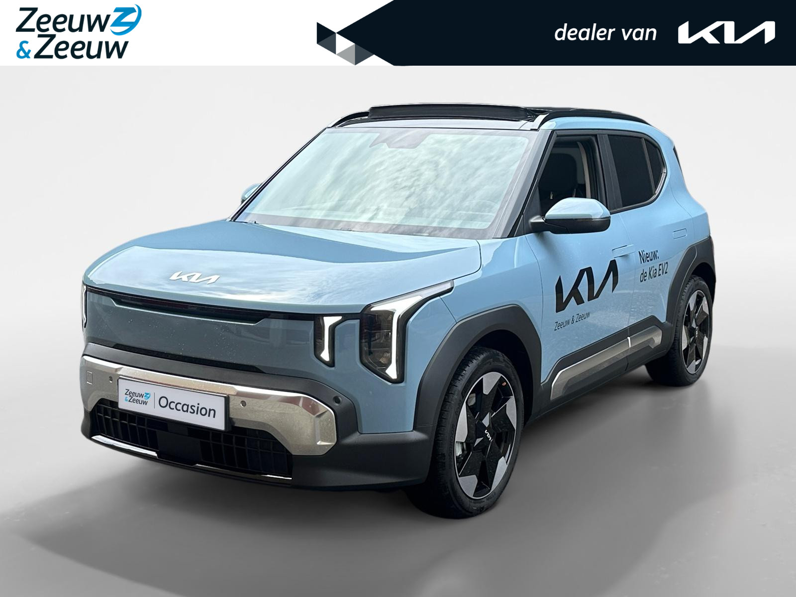 Kia EV2 Plus Advanced 42.2 kWh