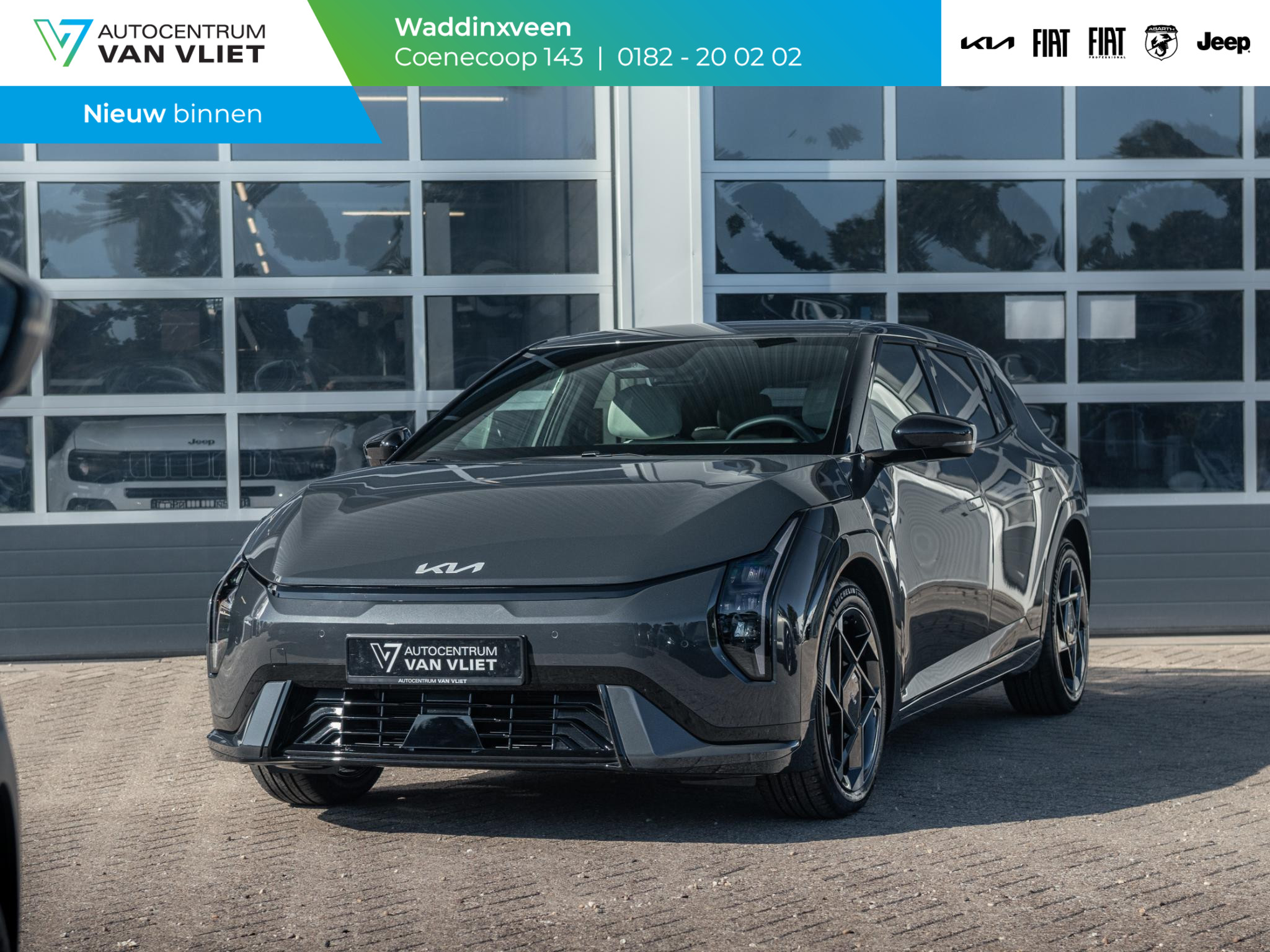 Kia EV4 GT-Line Business Edition 81.4 kWh