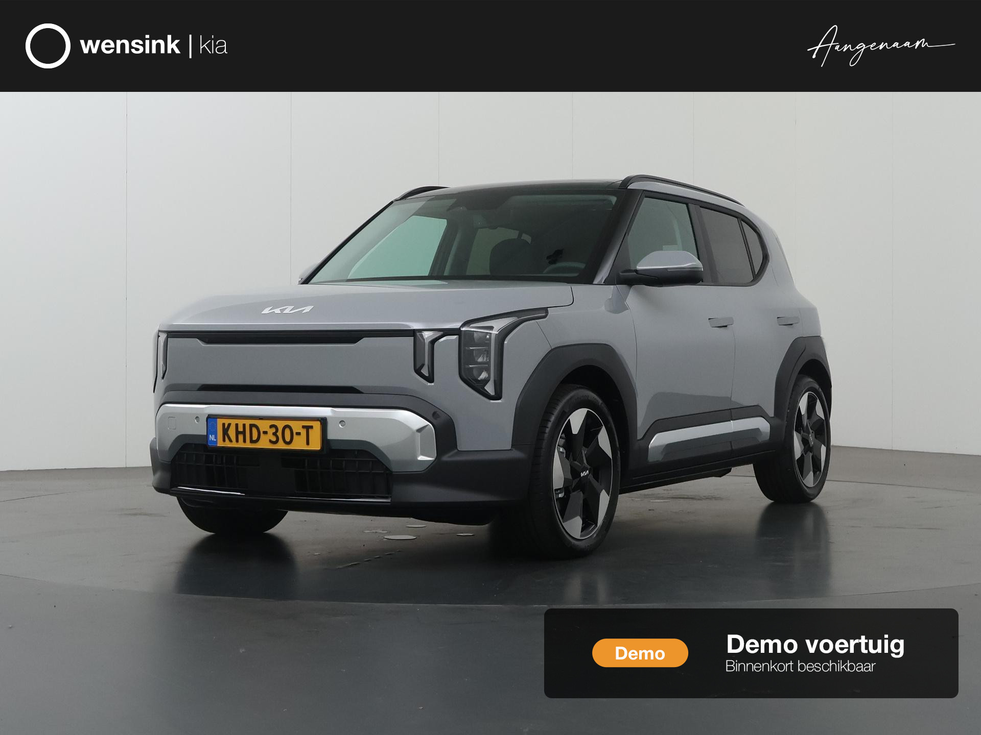 Kia EV2 Plus Advanced 42.2 kWh 4p.