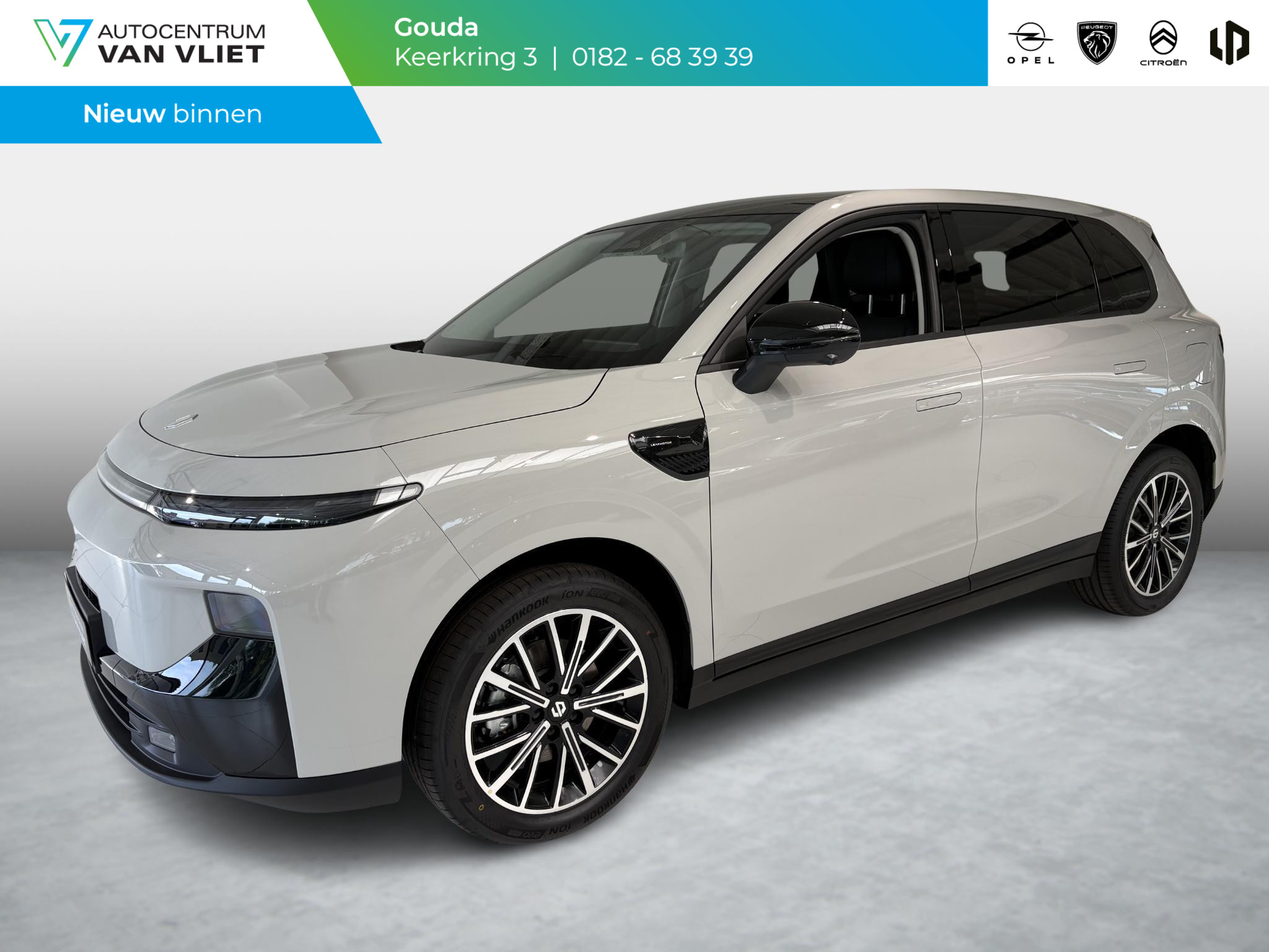 Leapmotor B10 Design ProMax 67.1 kWh