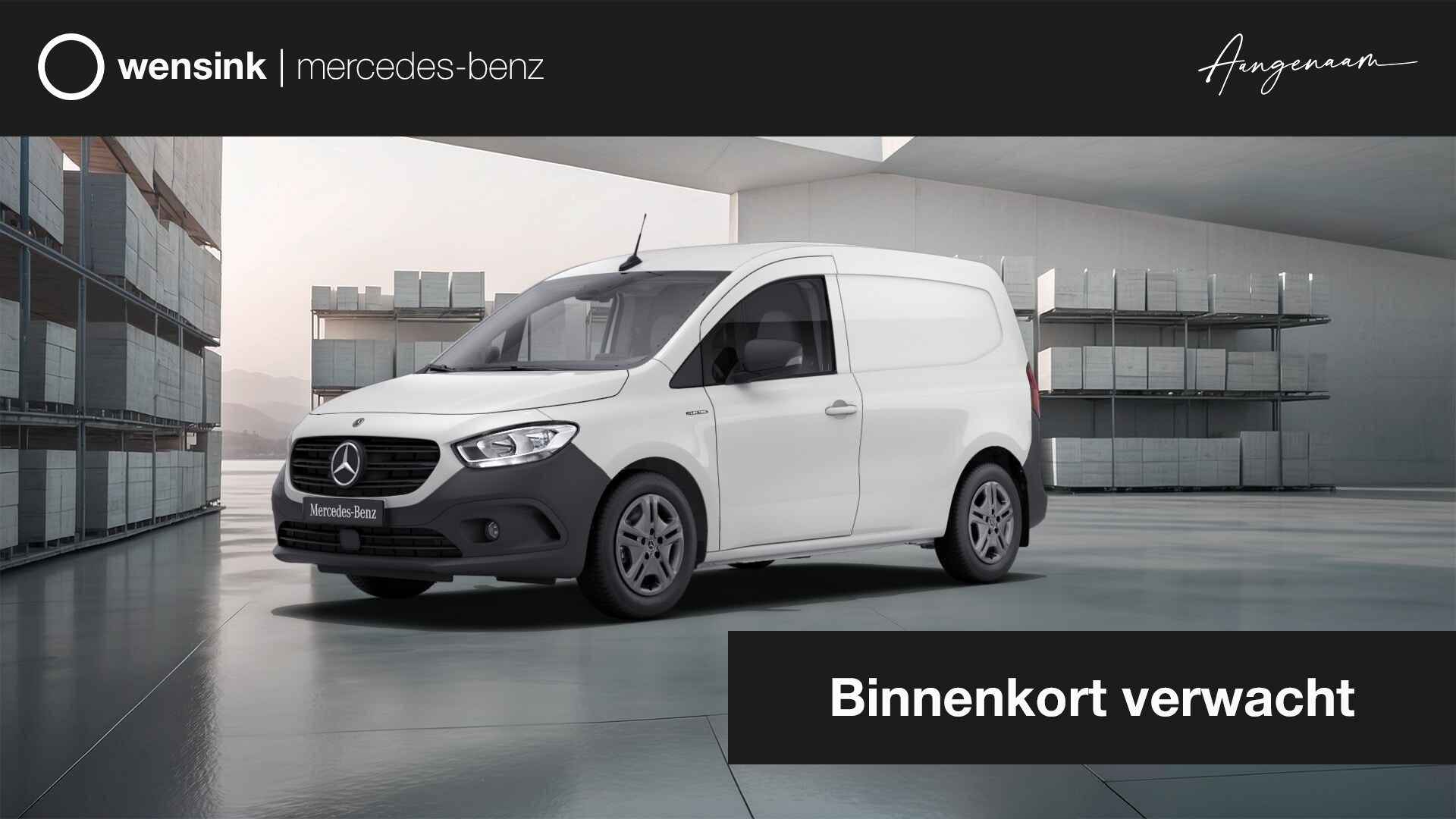 Mercedes-Benz eCitan 112 Pro L1 Business Solution 51 kWh
