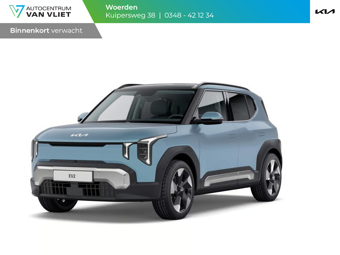 Kia EV2 Plus Advanced 42.2 kWh