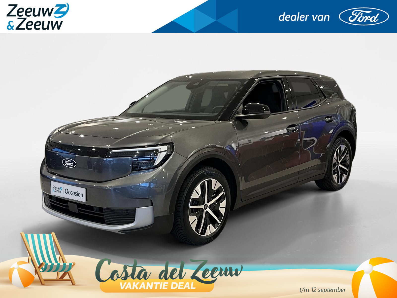 Ford Explorer Select Extended Range RWD 79 kWh